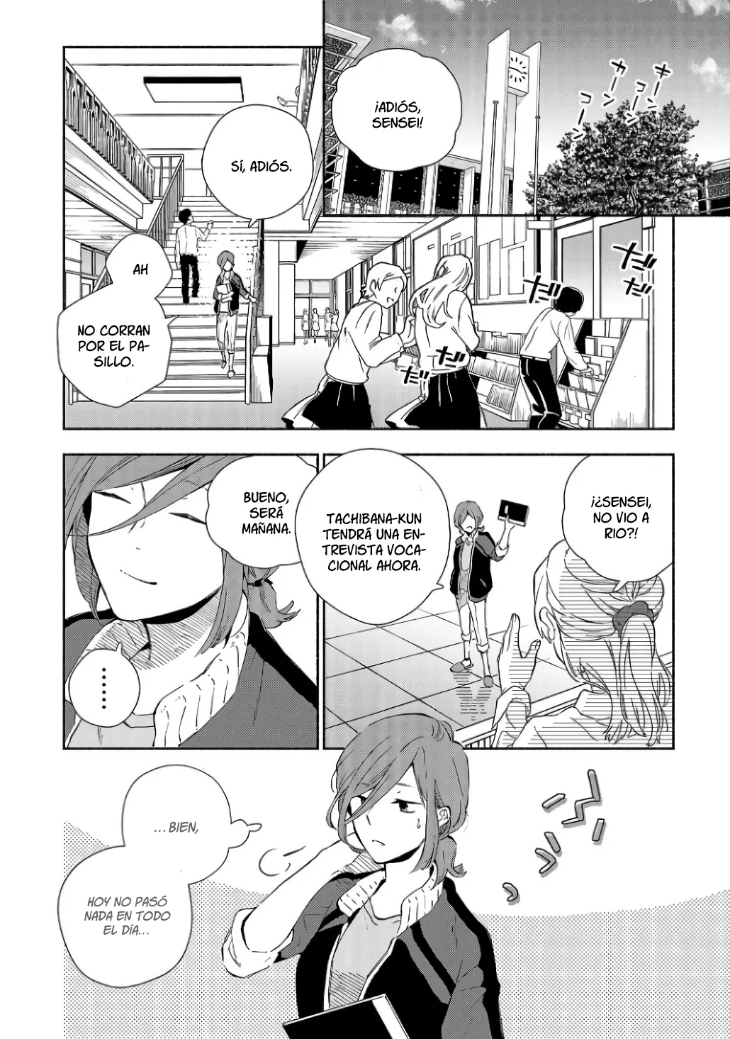 Kono Ura Aka, Sensei Deshou? Capítulo 1 - Page 51