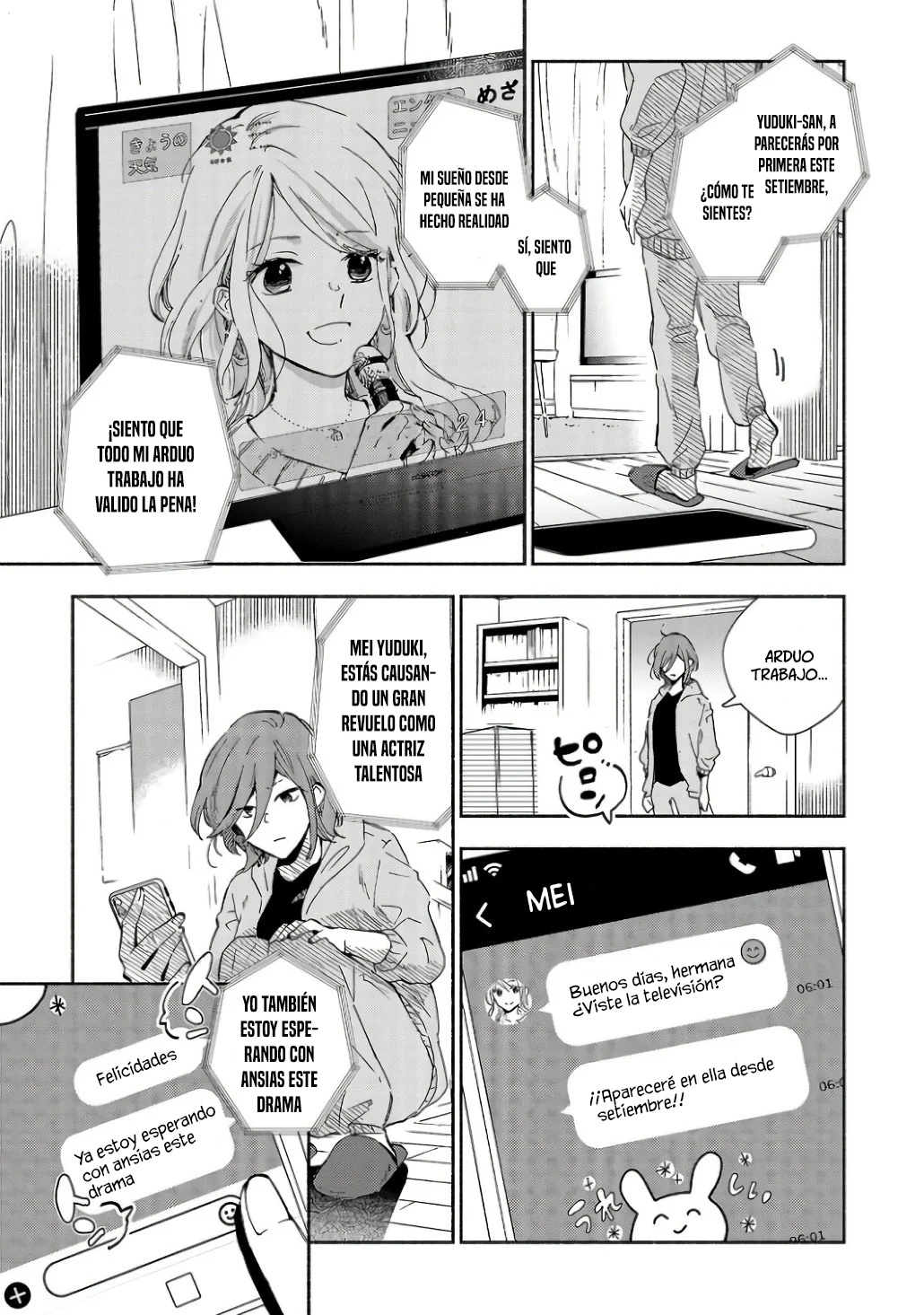 Kono Ura Aka, Sensei Deshou? Capítulo 1 - Page 7