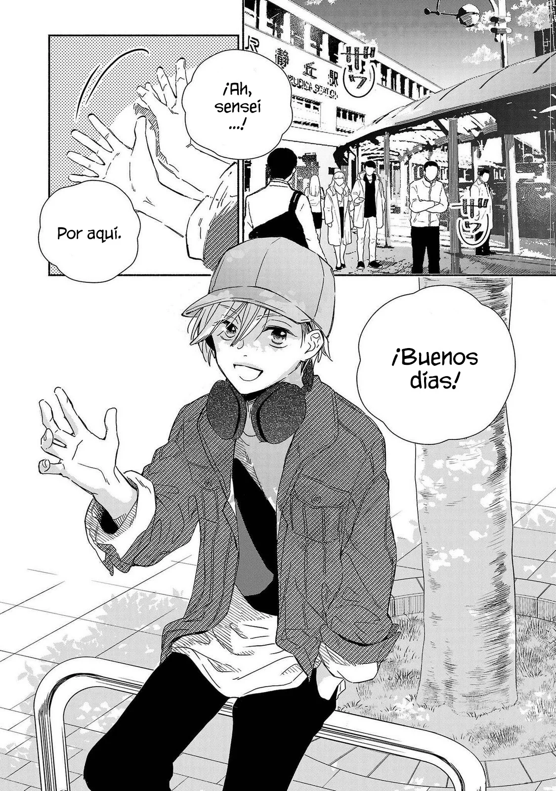 Kono Ura Aka, Sensei Deshou? Capítulo 11 - Page 10