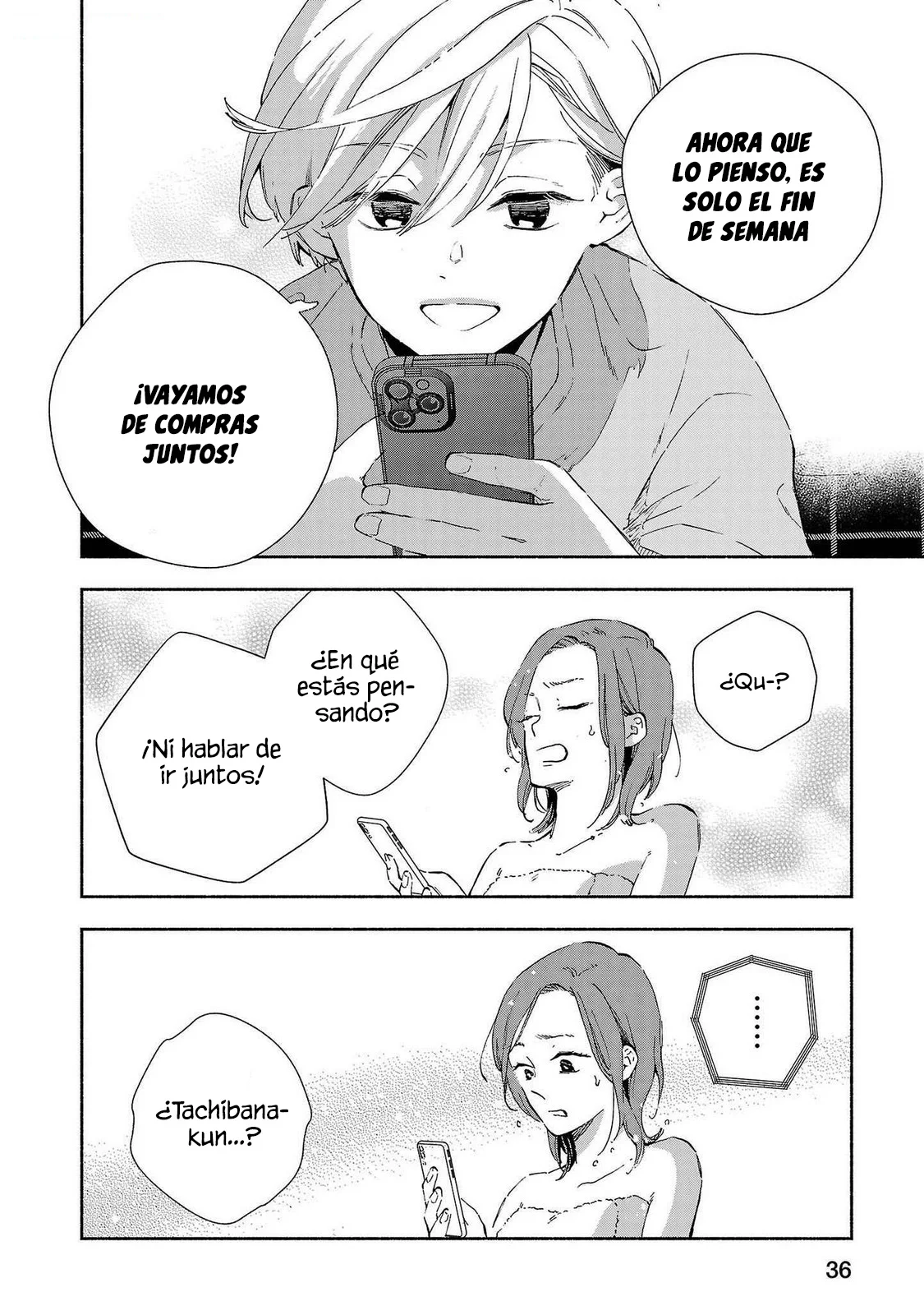 Kono Ura Aka, Sensei Deshou? Capítulo 11 - Page 6