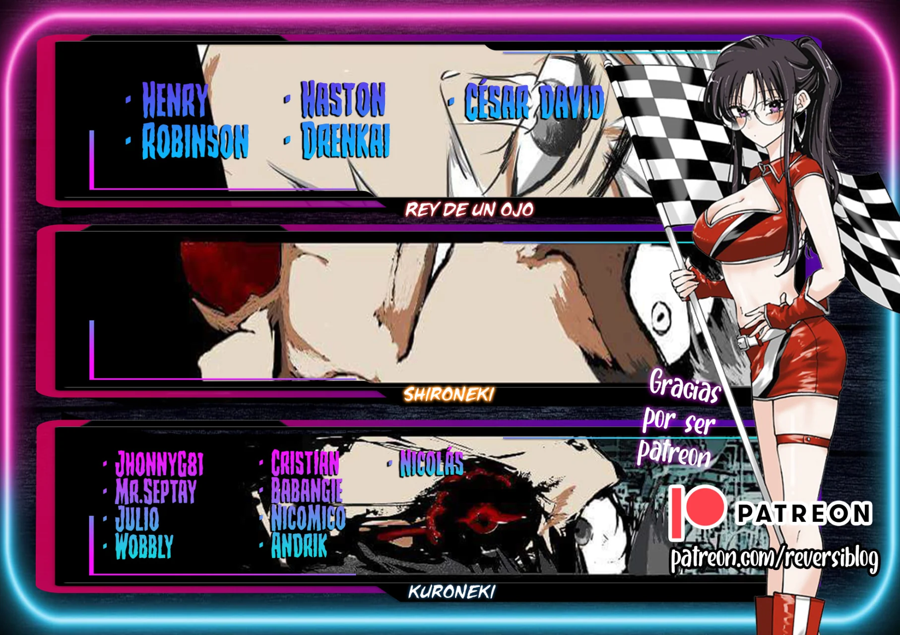 Kono Ura Aka, Sensei Deshou? Capítulo 12 - Page 2