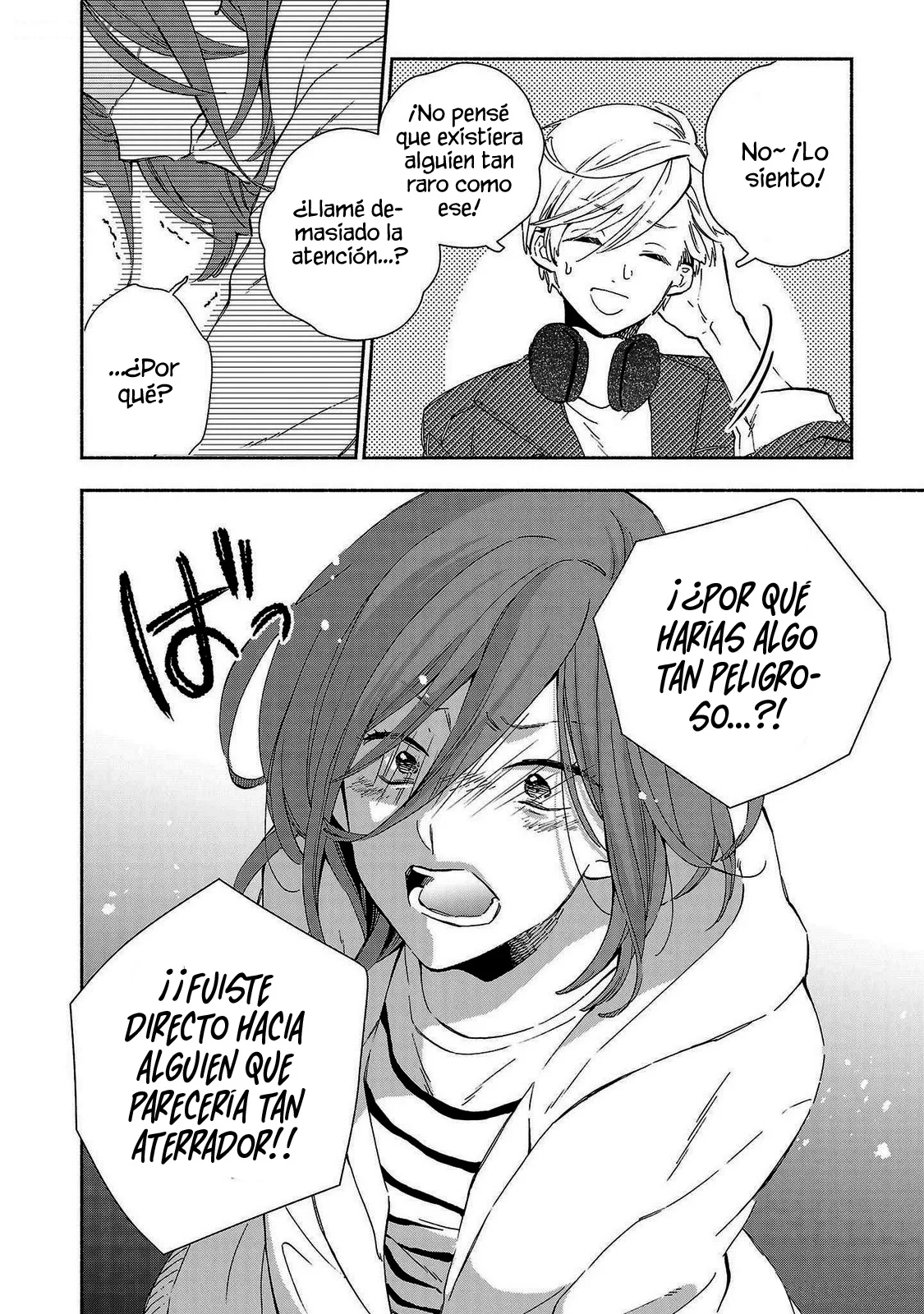 Kono Ura Aka, Sensei Deshou? Capítulo 13 - Page 12