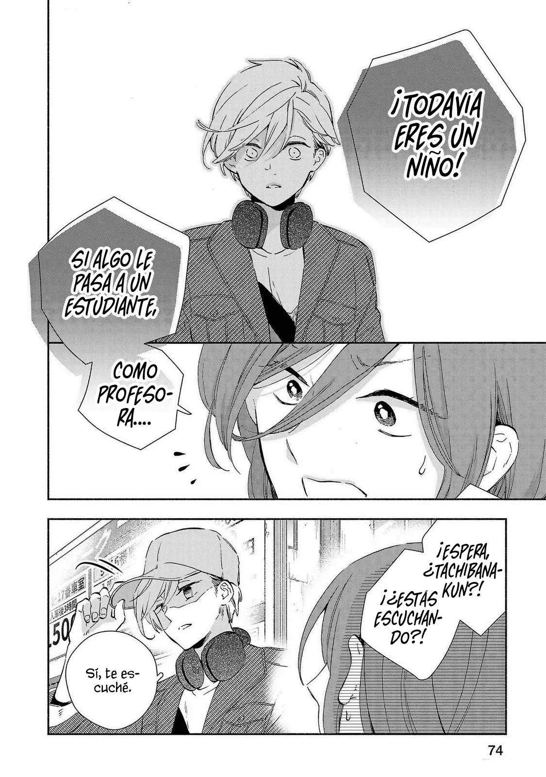 Kono Ura Aka, Sensei Deshou? Capítulo 13 - Page 14