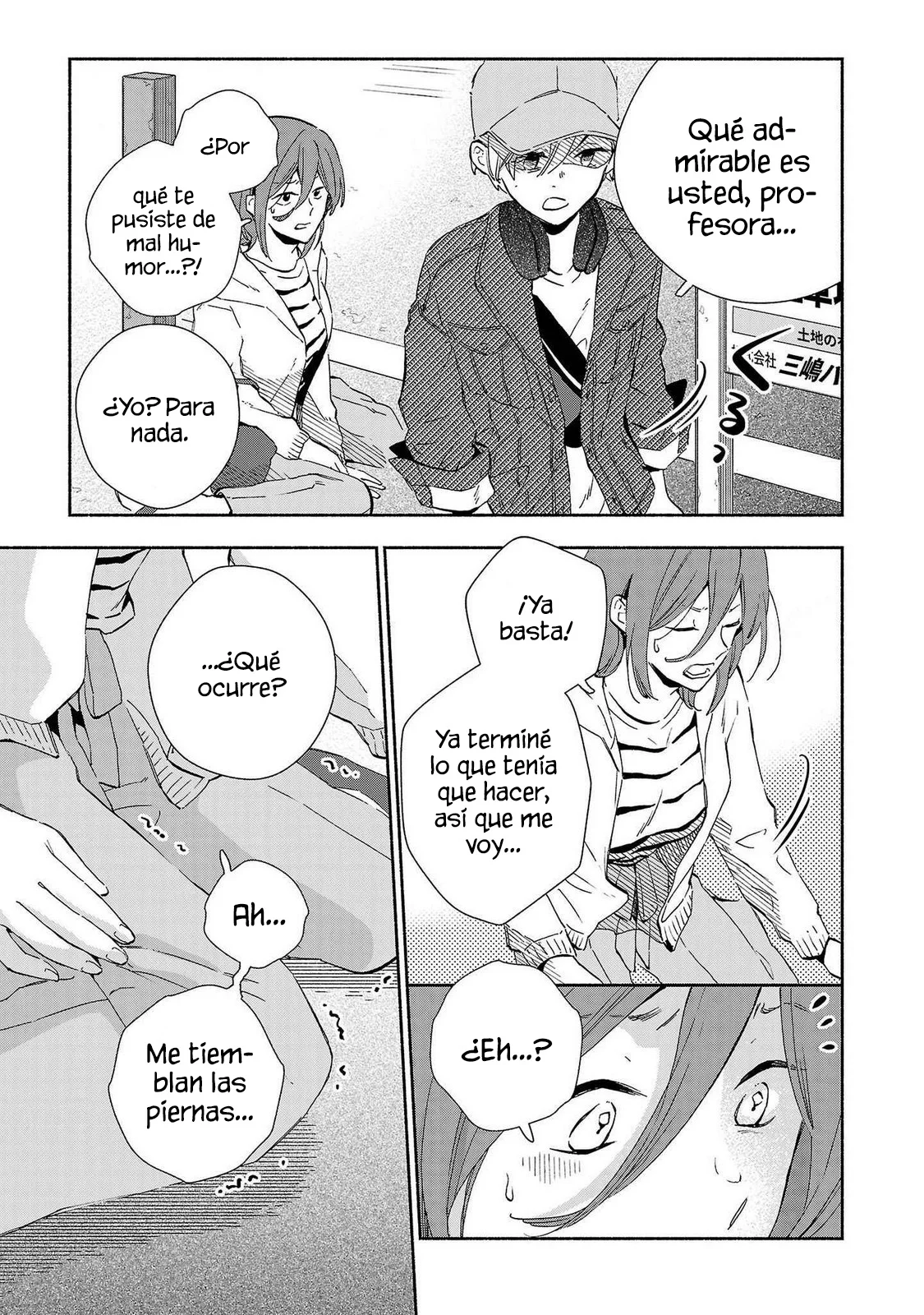 Kono Ura Aka, Sensei Deshou? Capítulo 13 - Page 15