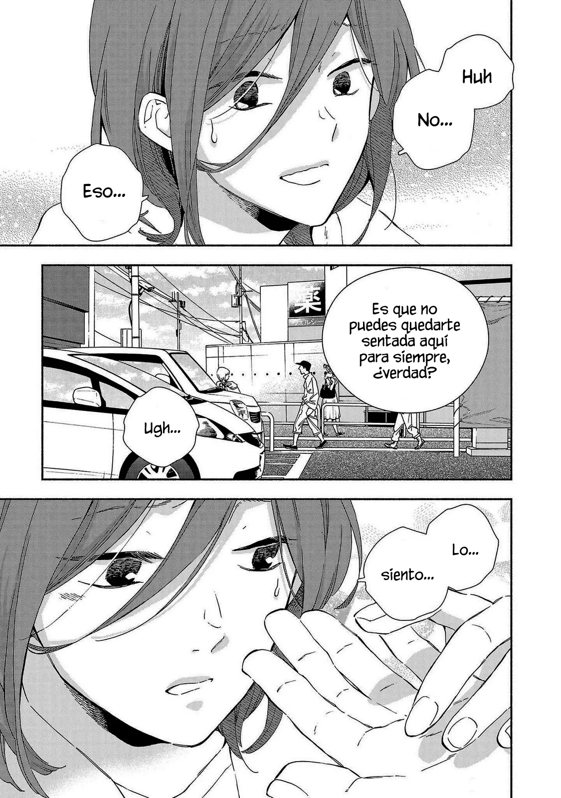 Kono Ura Aka, Sensei Deshou? Capítulo 13 - Page 17