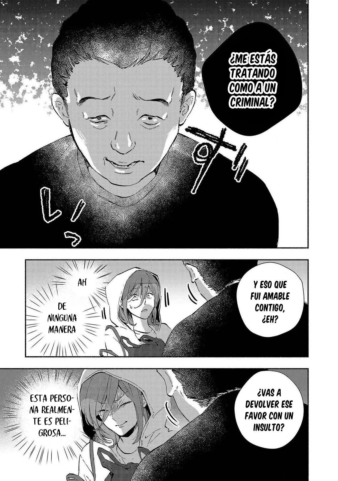 Kono Ura Aka, Sensei Deshou? Capítulo 13 - Page 5