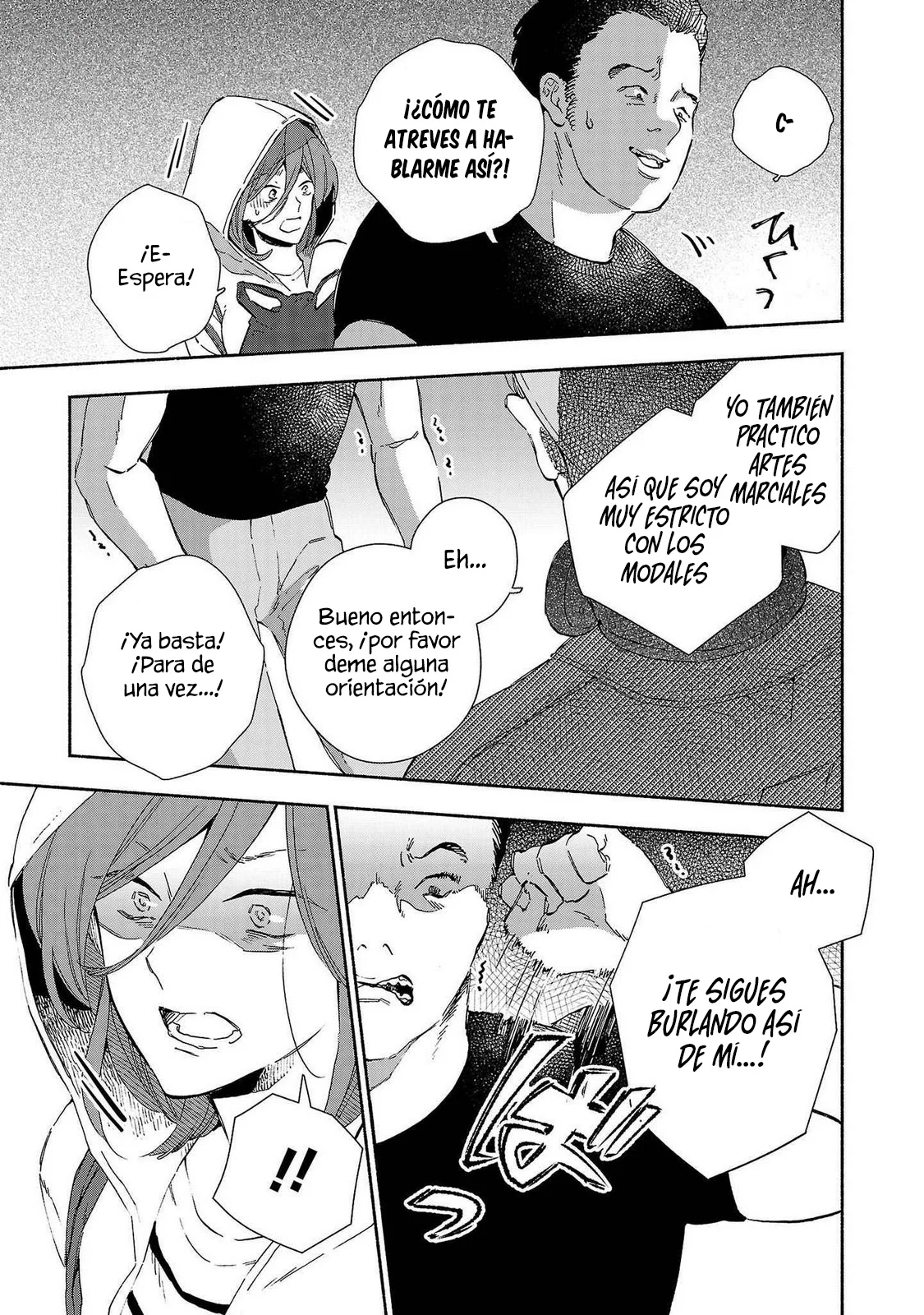 Kono Ura Aka, Sensei Deshou? Capítulo 13 - Page 9