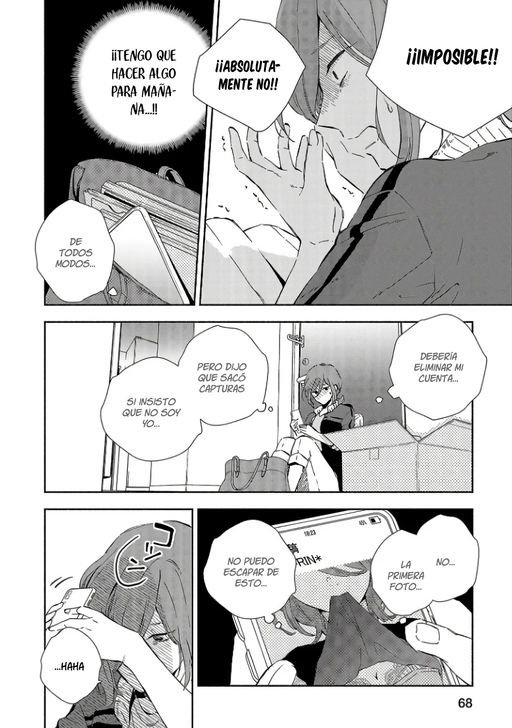 Kono Ura Aka, Sensei Deshou? Capítulo 2 - Page 14