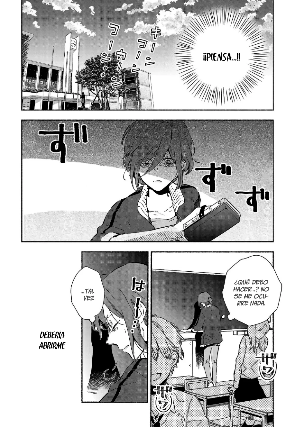 Kono Ura Aka, Sensei Deshou? Capítulo 2 - Page 17