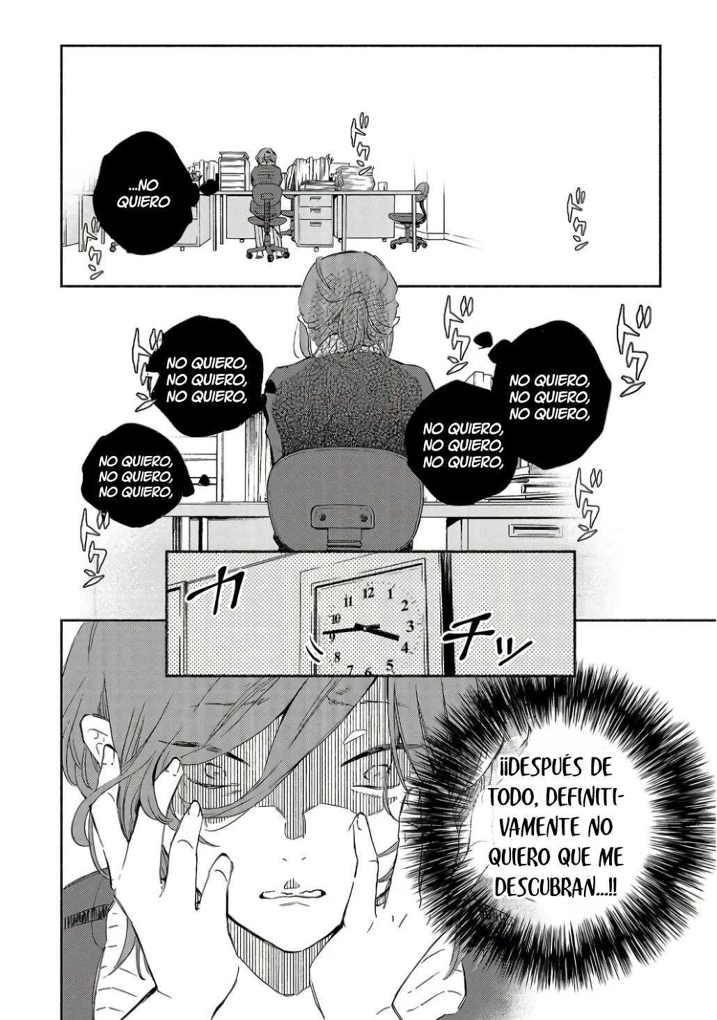 Kono Ura Aka, Sensei Deshou? Capítulo 2 - Page 24