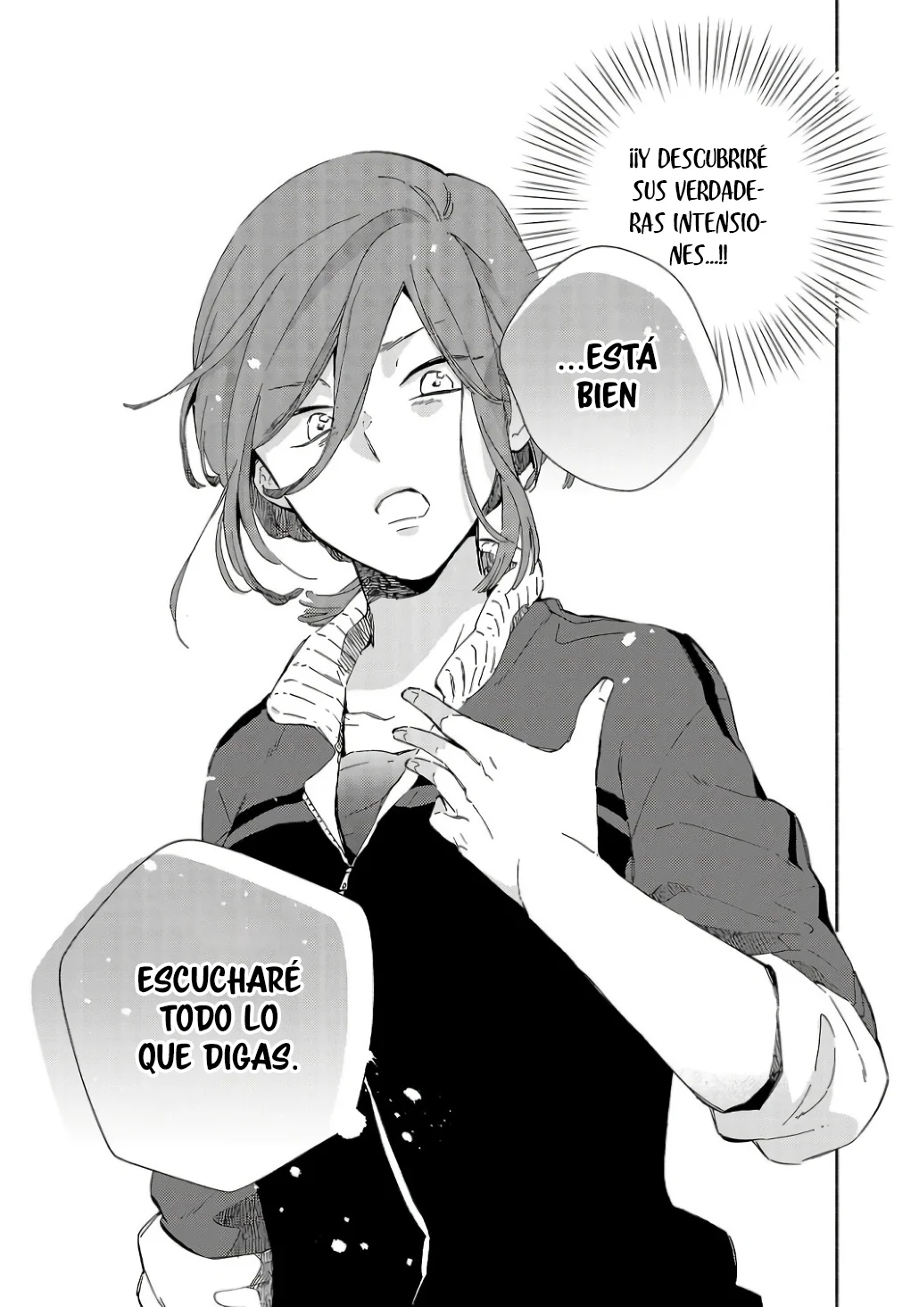 Kono Ura Aka, Sensei Deshou? Capítulo 2 - Page 31