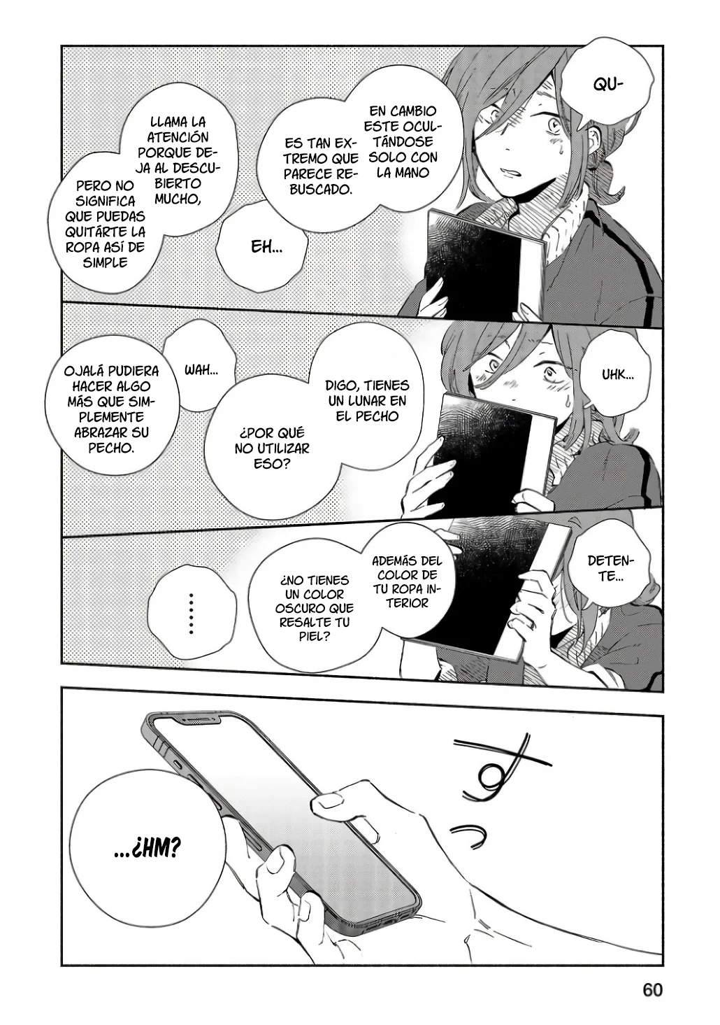 Kono Ura Aka, Sensei Deshou? Capítulo 2 - Page 6