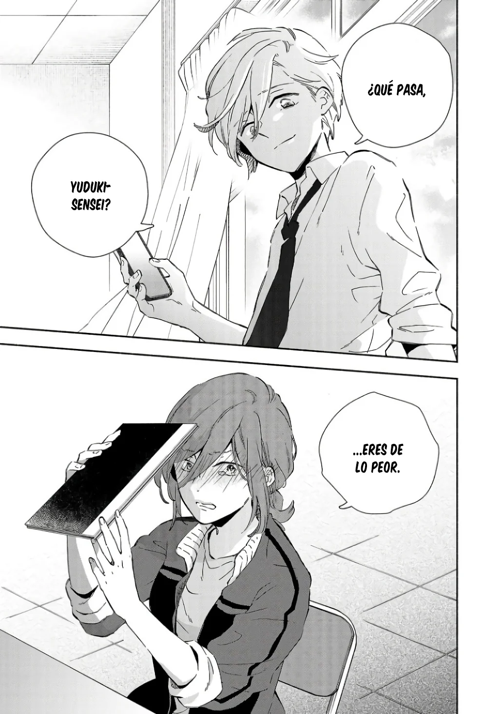 Kono Ura Aka, Sensei Deshou? Capítulo 2 - Page 7