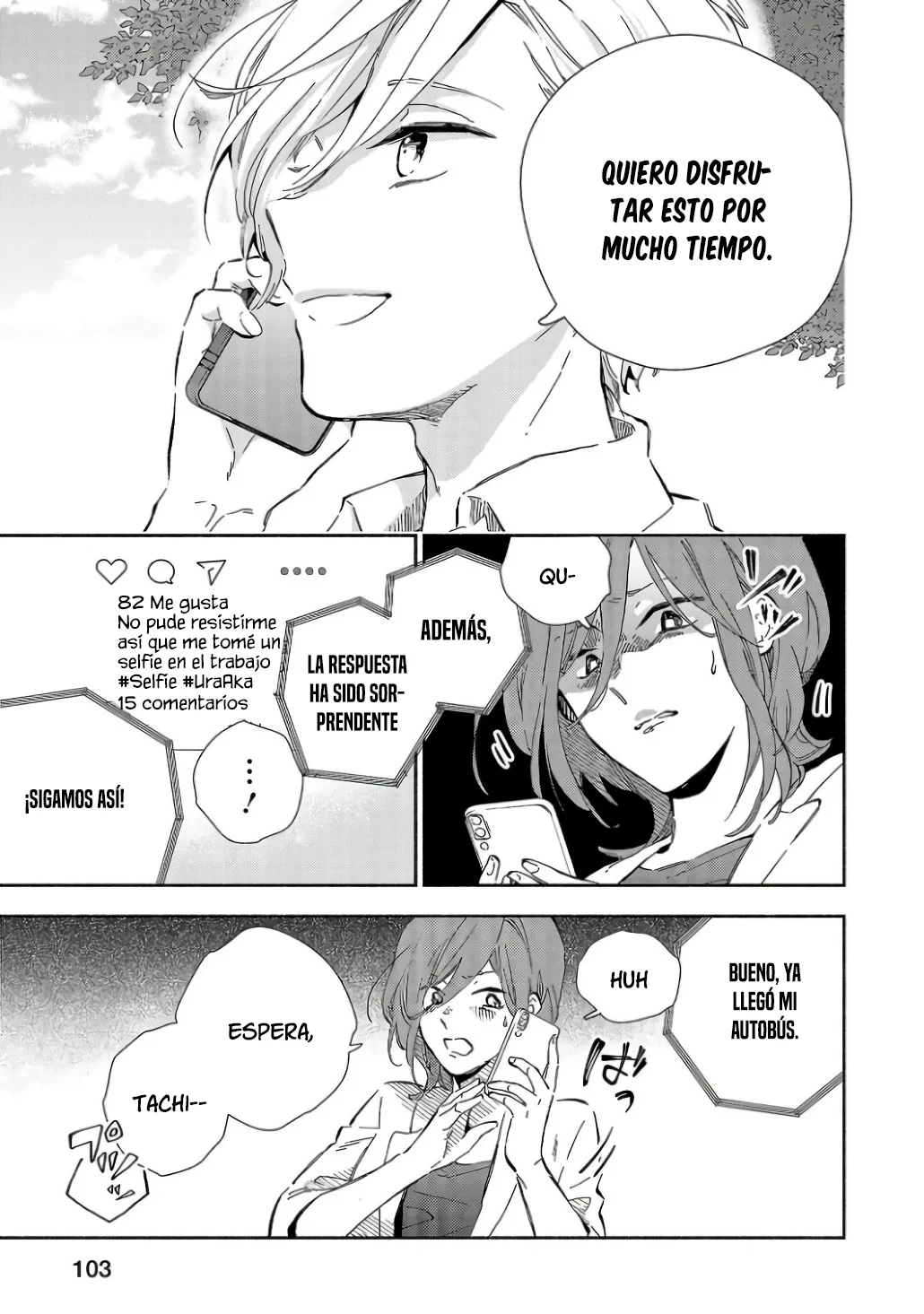 Kono Ura Aka, Sensei Deshou? Capítulo 3 - Page 17