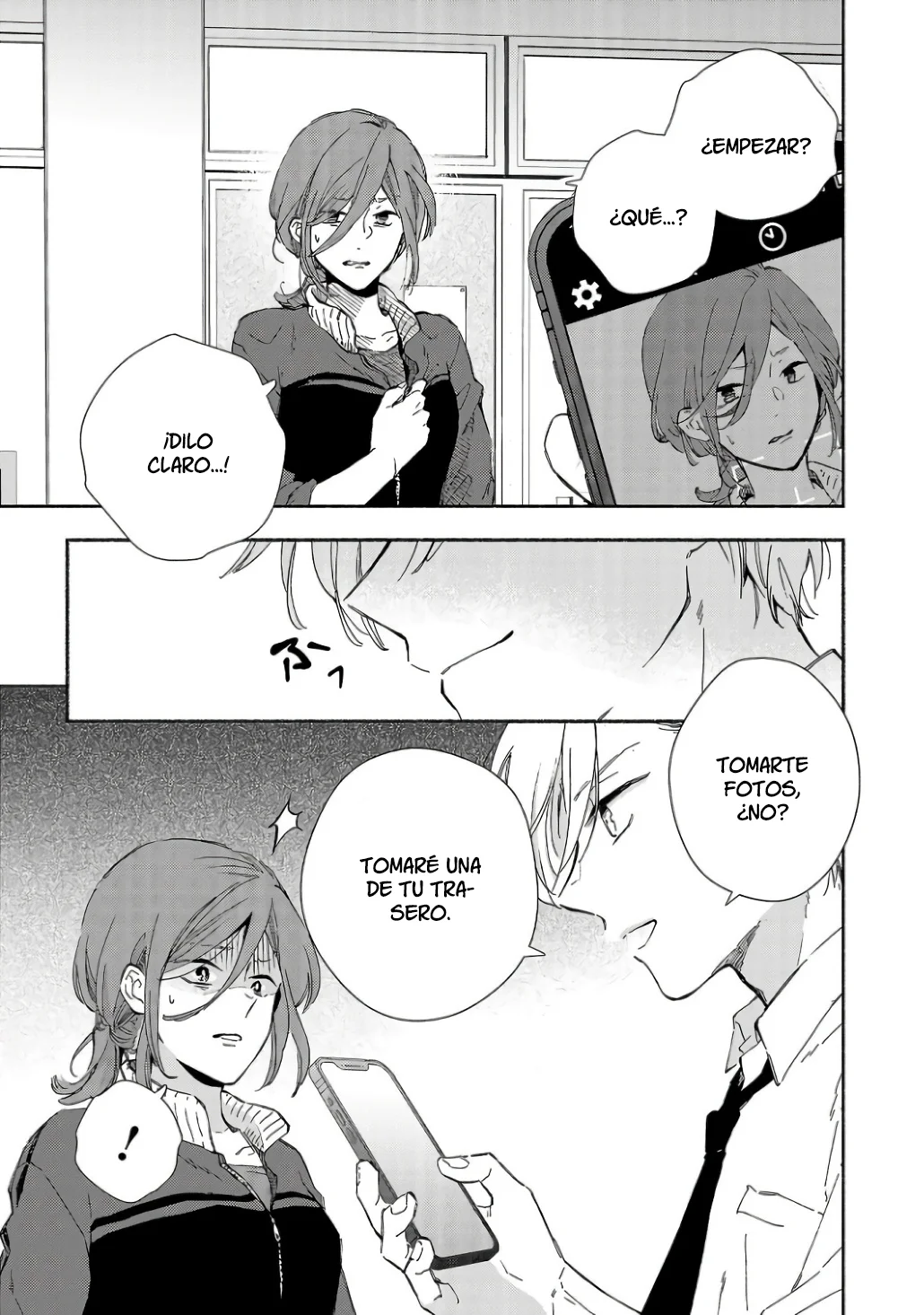 Kono Ura Aka, Sensei Deshou? Capítulo 3 - Page 3