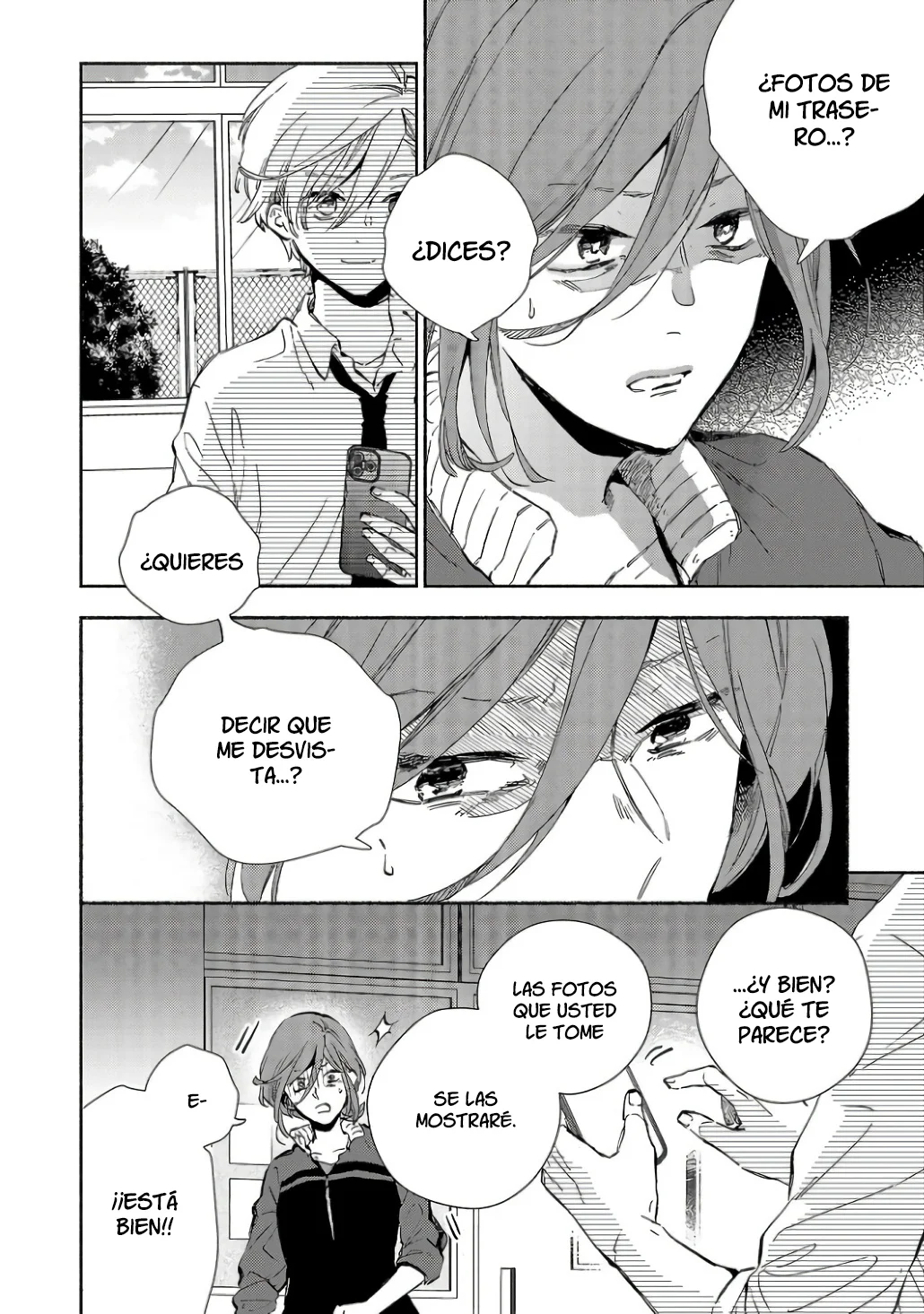 Kono Ura Aka, Sensei Deshou? Capítulo 3 - Page 4