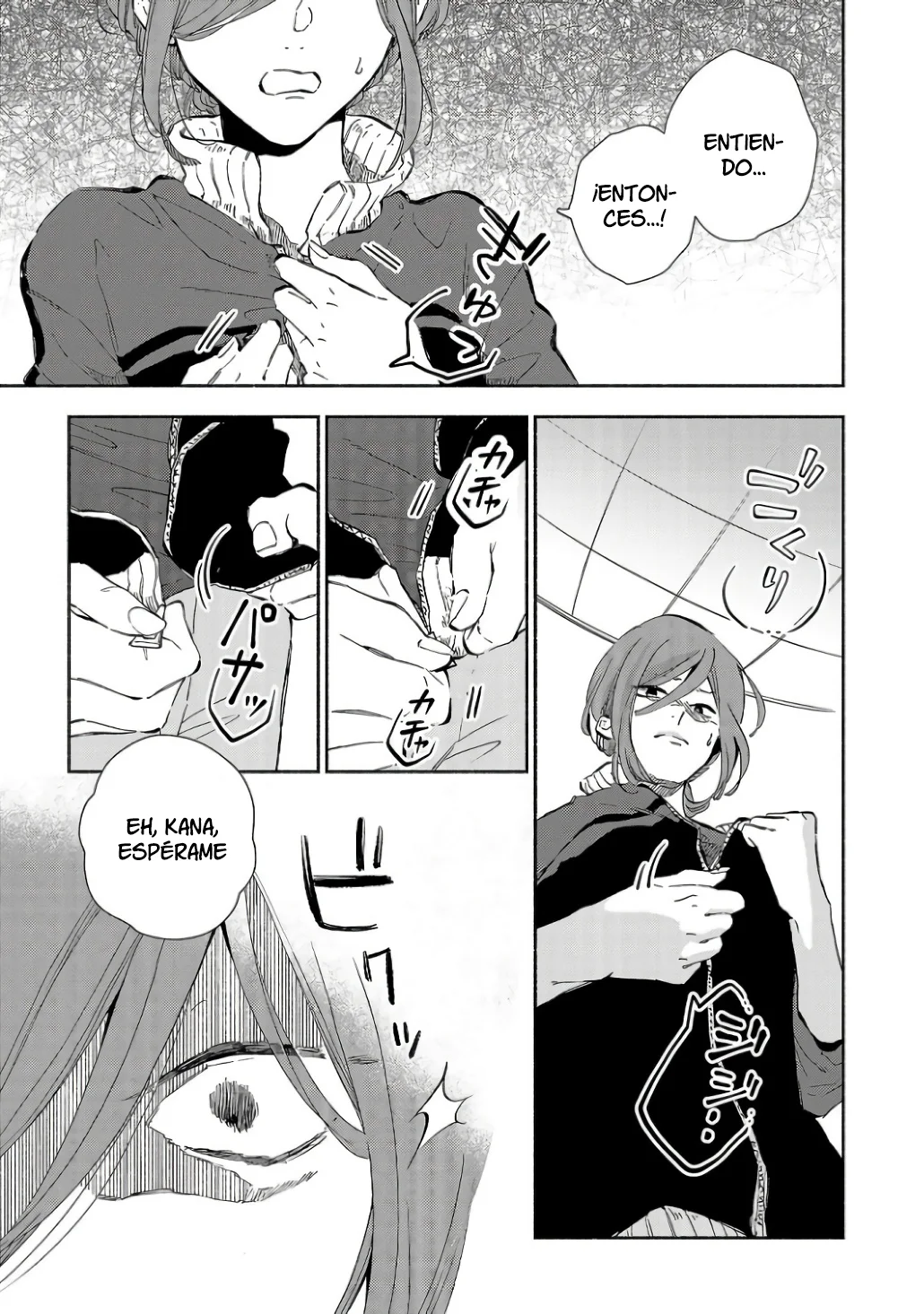 Kono Ura Aka, Sensei Deshou? Capítulo 3 - Page 5