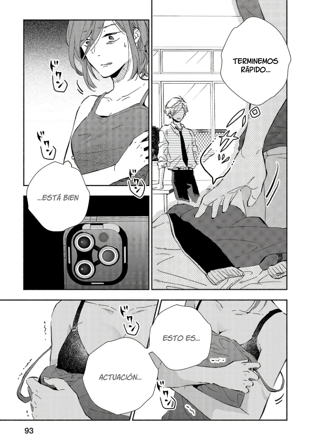 Kono Ura Aka, Sensei Deshou? Capítulo 3 - Page 7