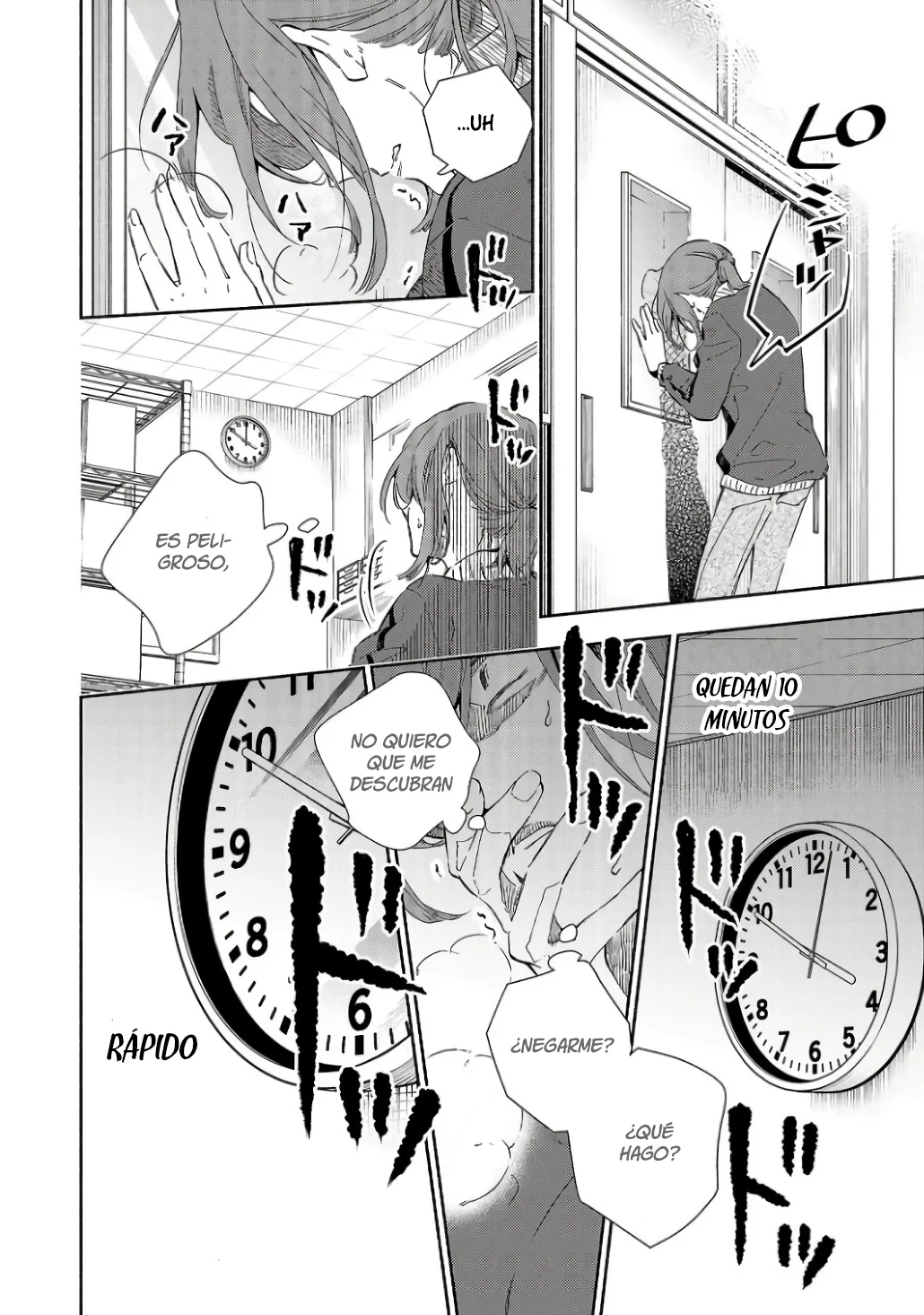 Kono Ura Aka, Sensei Deshou? Capítulo 4 - Page 10