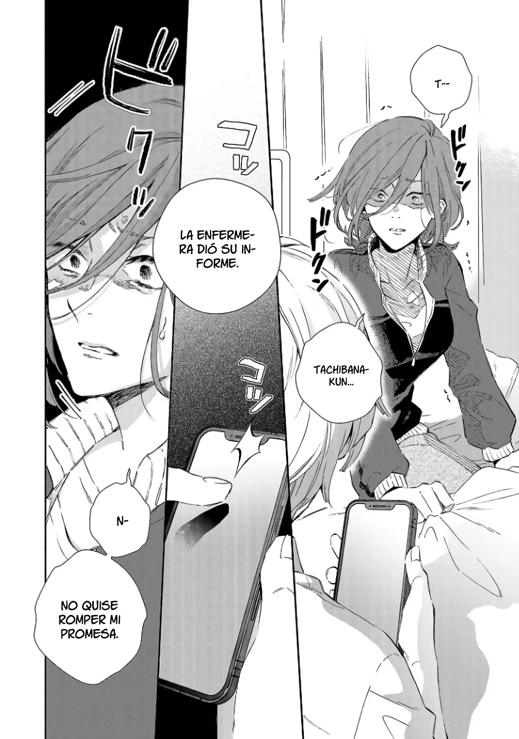 Kono Ura Aka, Sensei Deshou? Capítulo 4 - Page 14