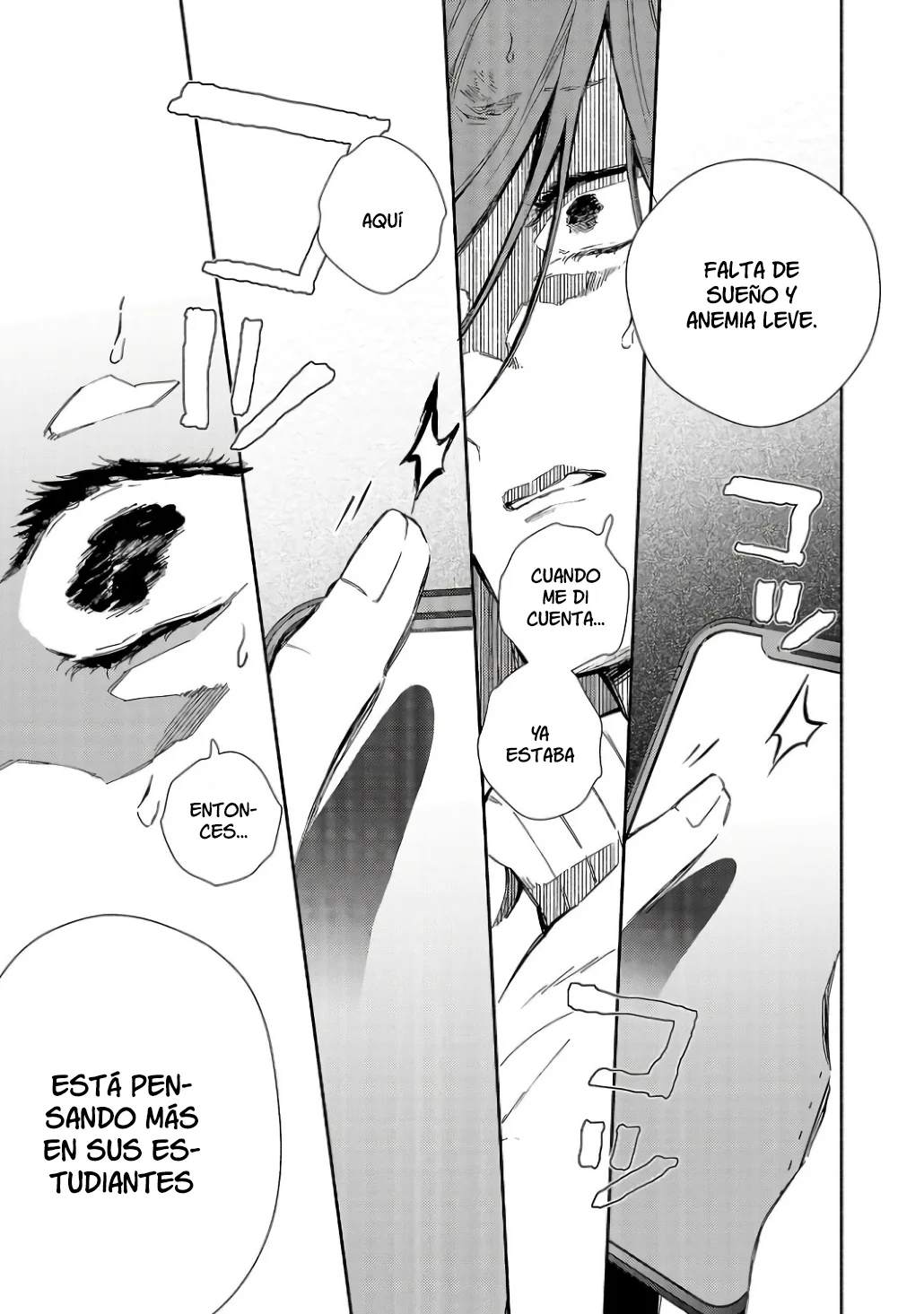 Kono Ura Aka, Sensei Deshou? Capítulo 4 - Page 15