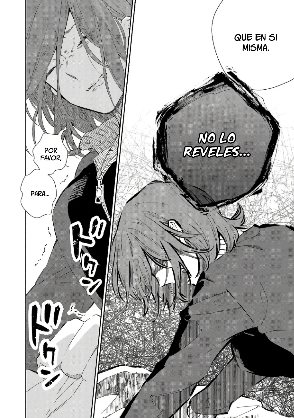 Kono Ura Aka, Sensei Deshou? Capítulo 4 - Page 16