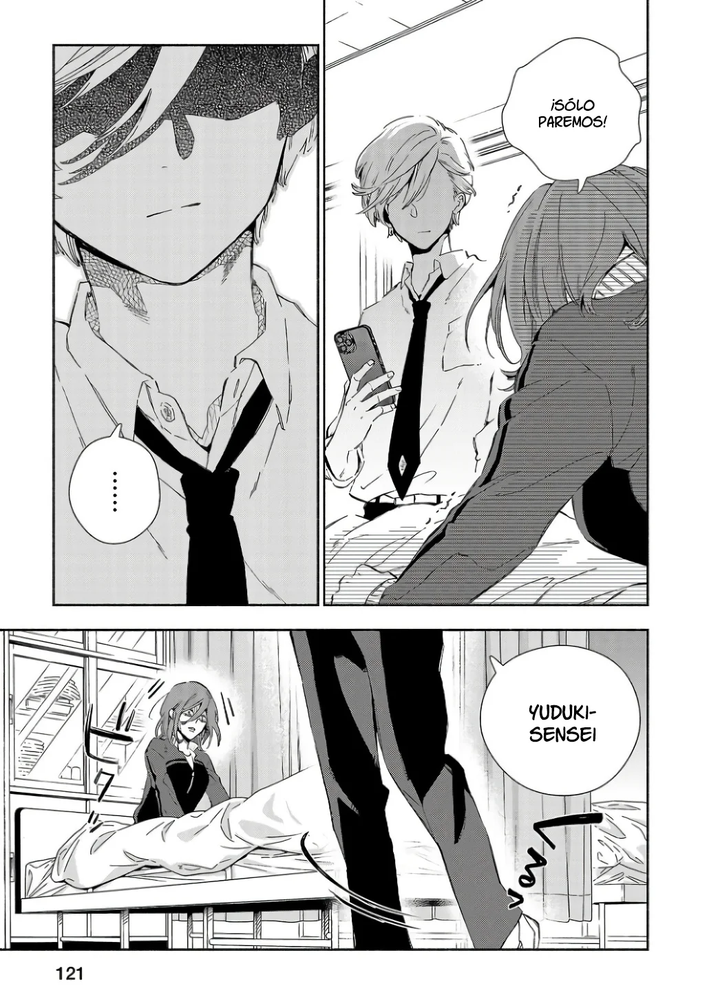 Kono Ura Aka, Sensei Deshou? Capítulo 4 - Page 17