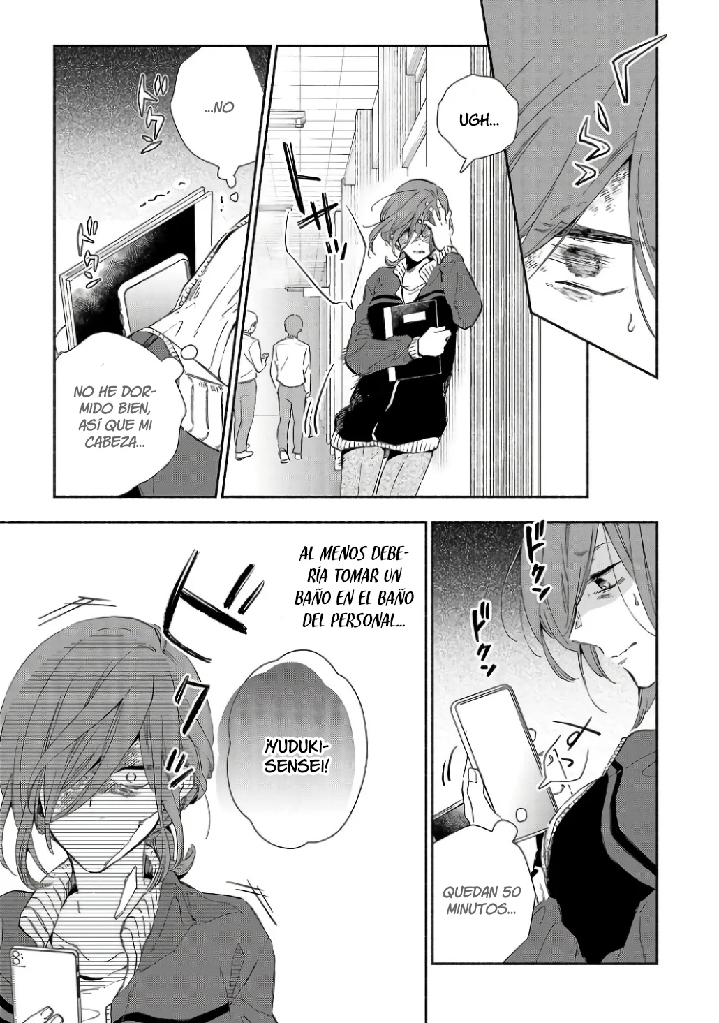 Kono Ura Aka, Sensei Deshou? Capítulo 4 - Page 7