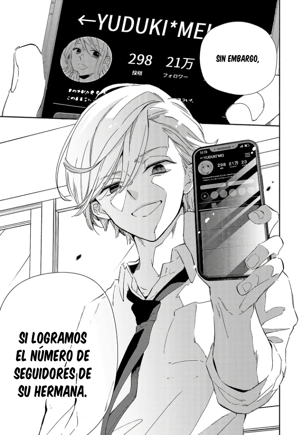 Kono Ura Aka, Sensei Deshou? Capítulo 5 - Page 15