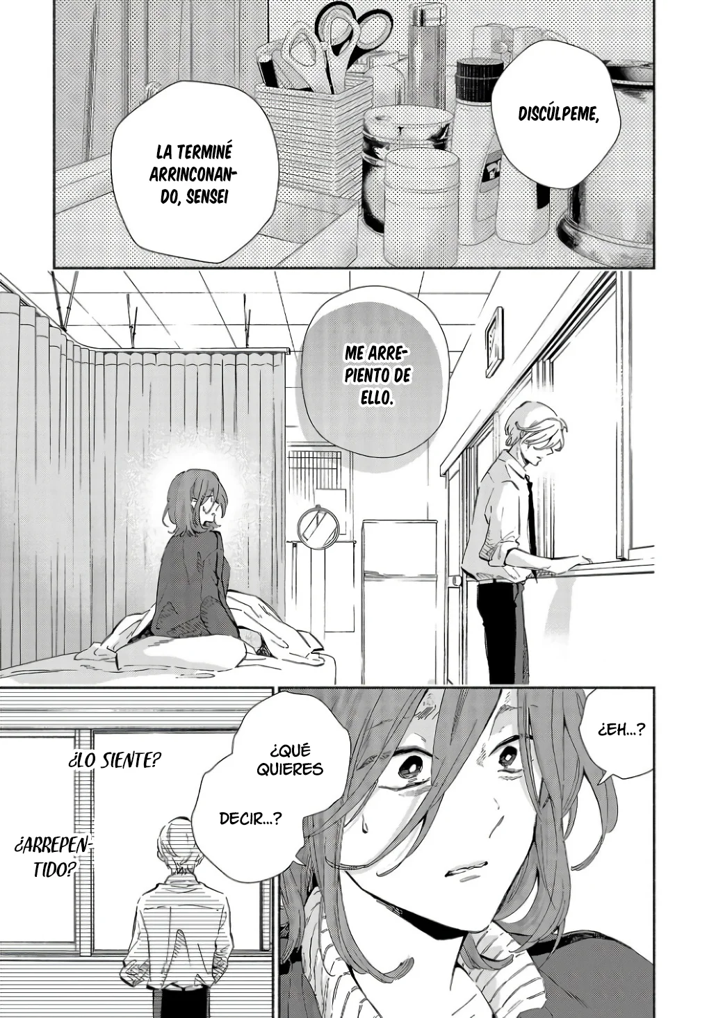 Kono Ura Aka, Sensei Deshou? Capítulo 5 - Page 3