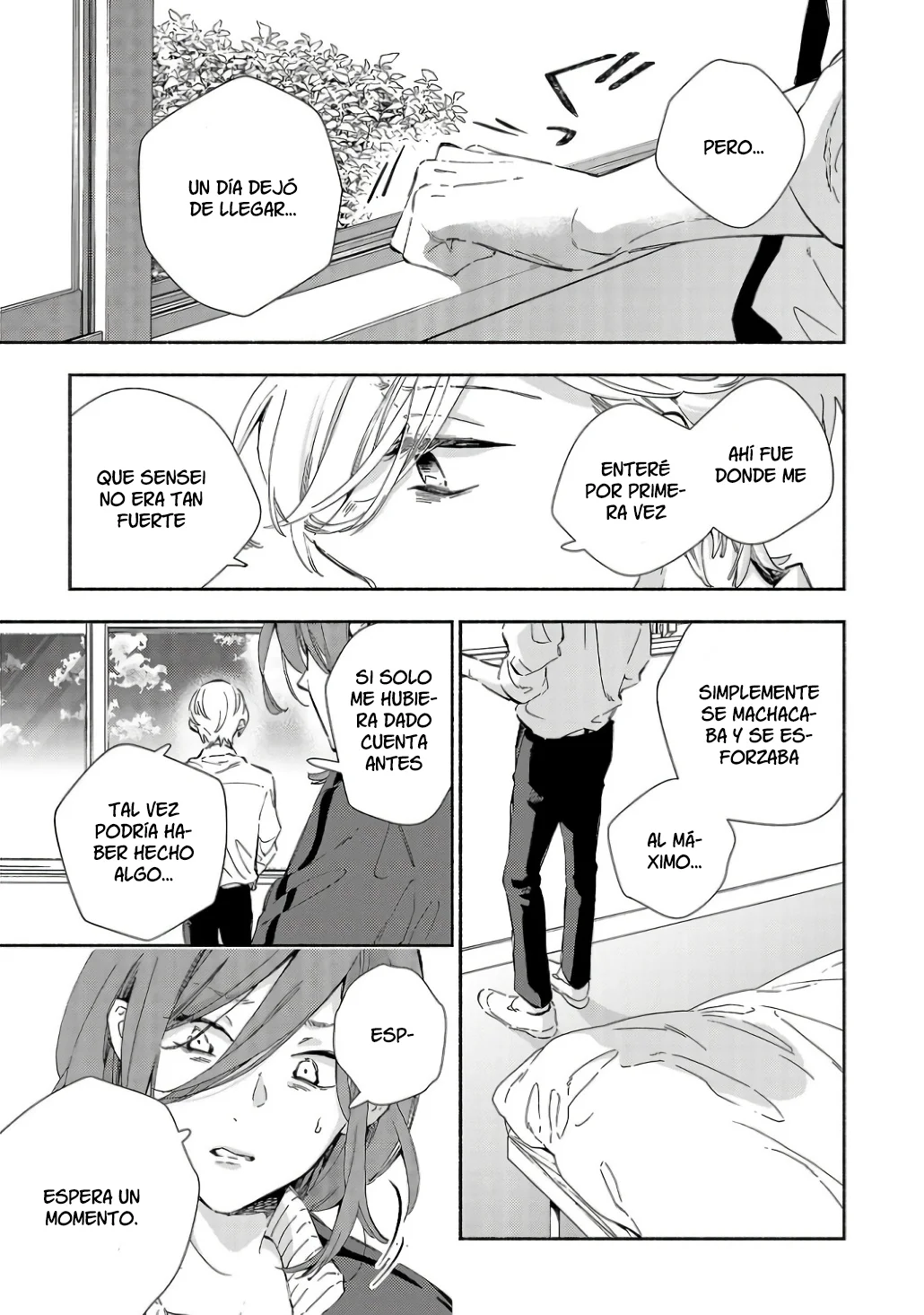 Kono Ura Aka, Sensei Deshou? Capítulo 5 - Page 5