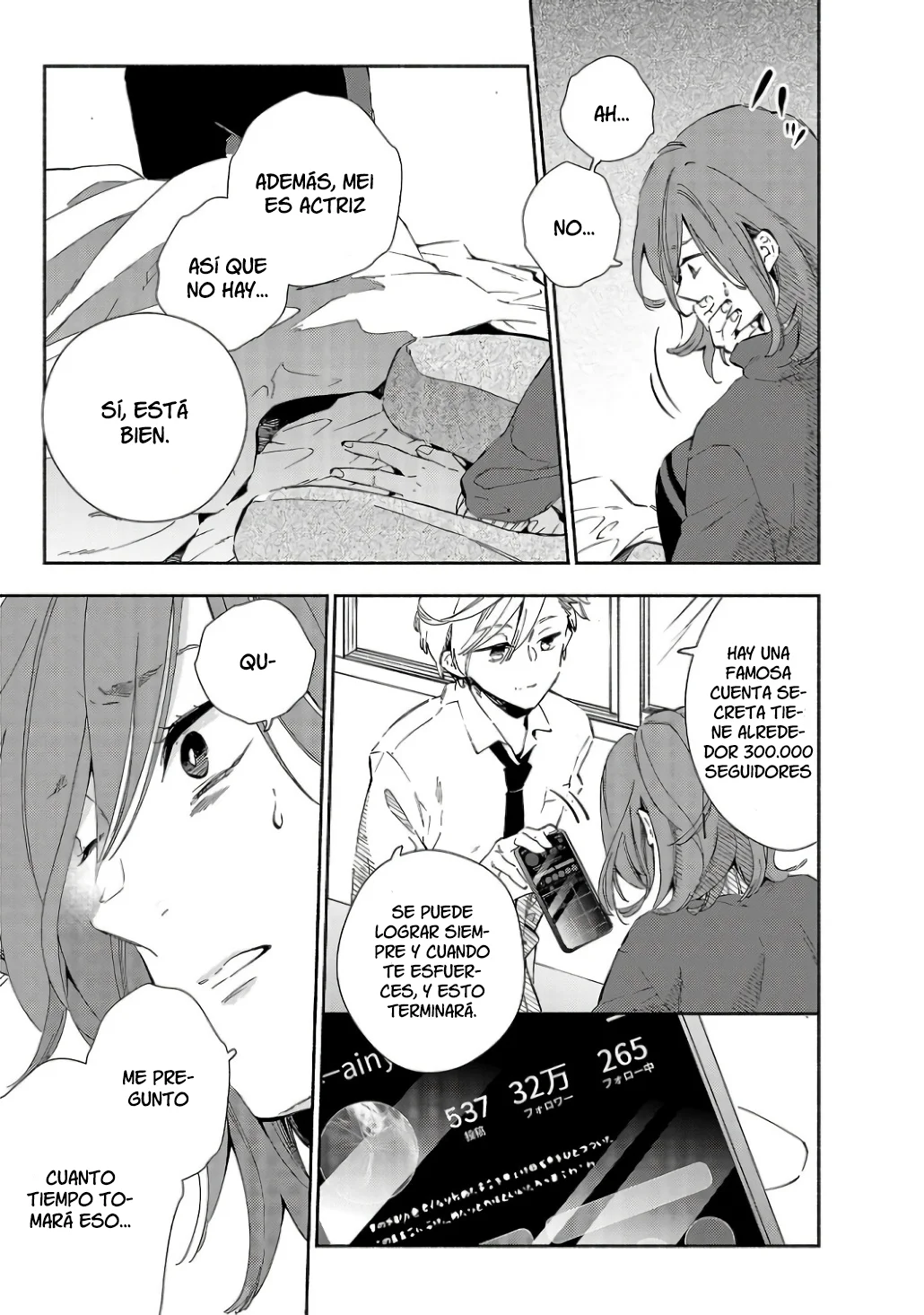 Kono Ura Aka, Sensei Deshou? Capítulo 6 - Page 5