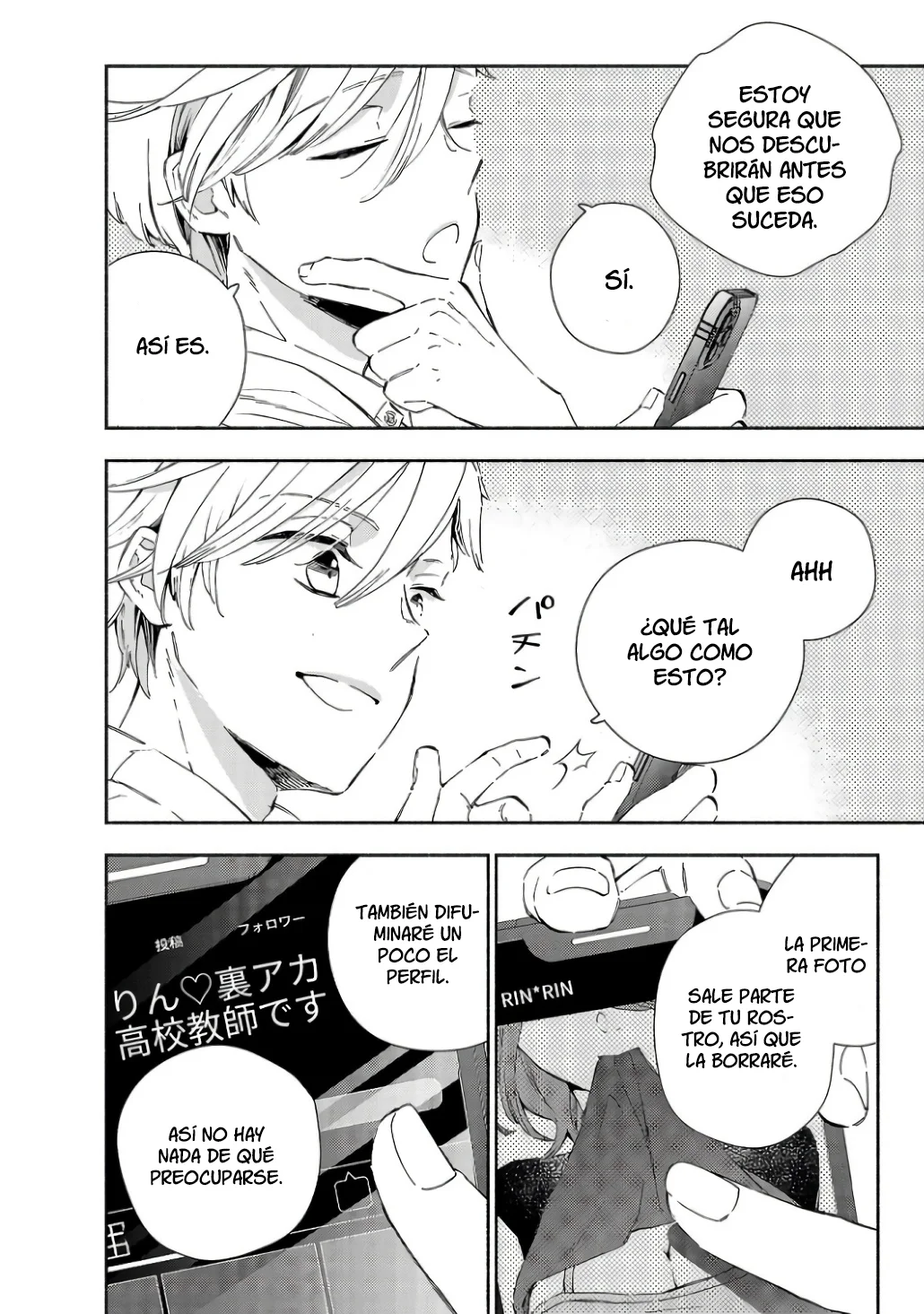 Kono Ura Aka, Sensei Deshou? Capítulo 6 - Page 6