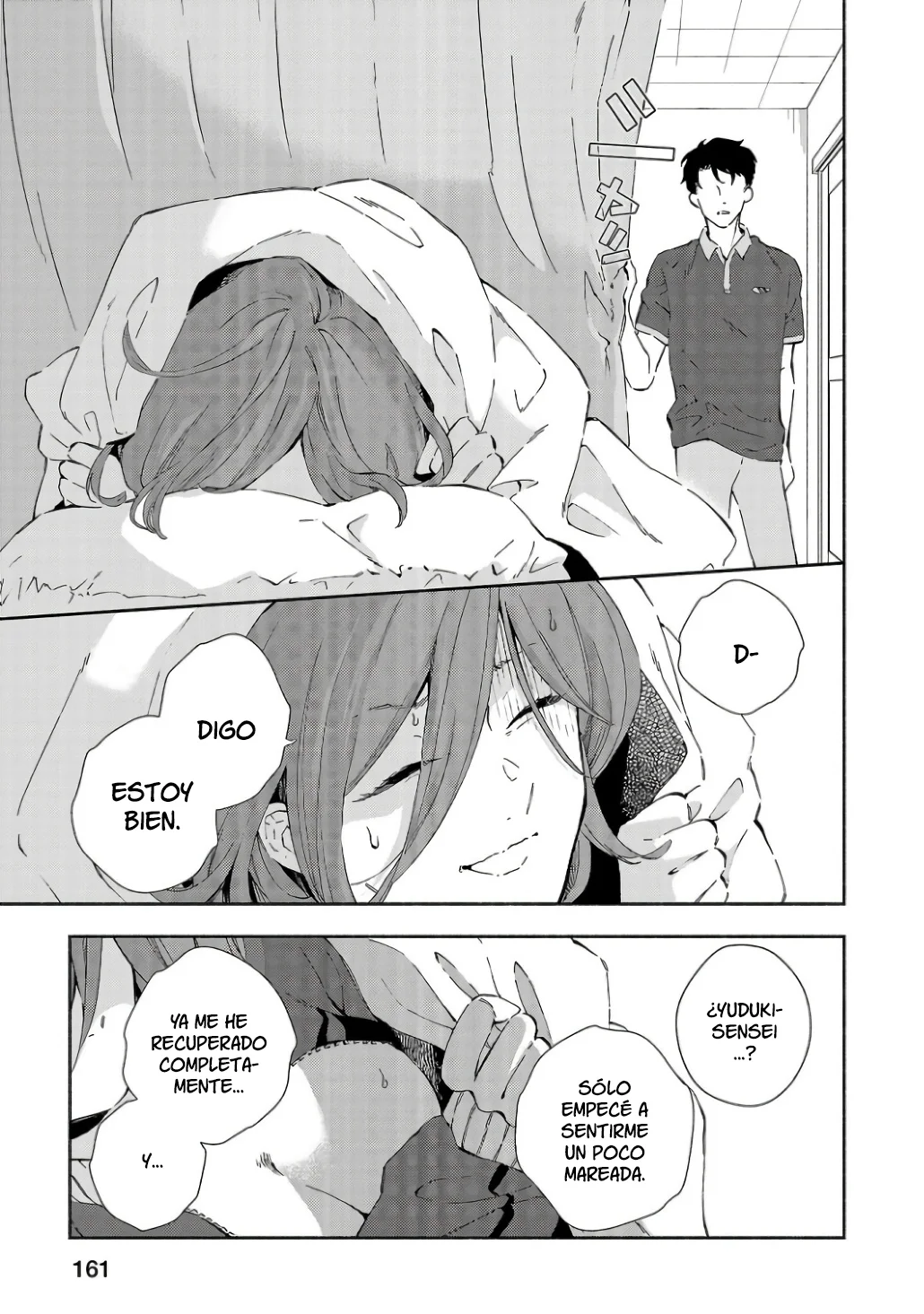 Kono Ura Aka, Sensei Deshou? Capítulo 7 - Page 11