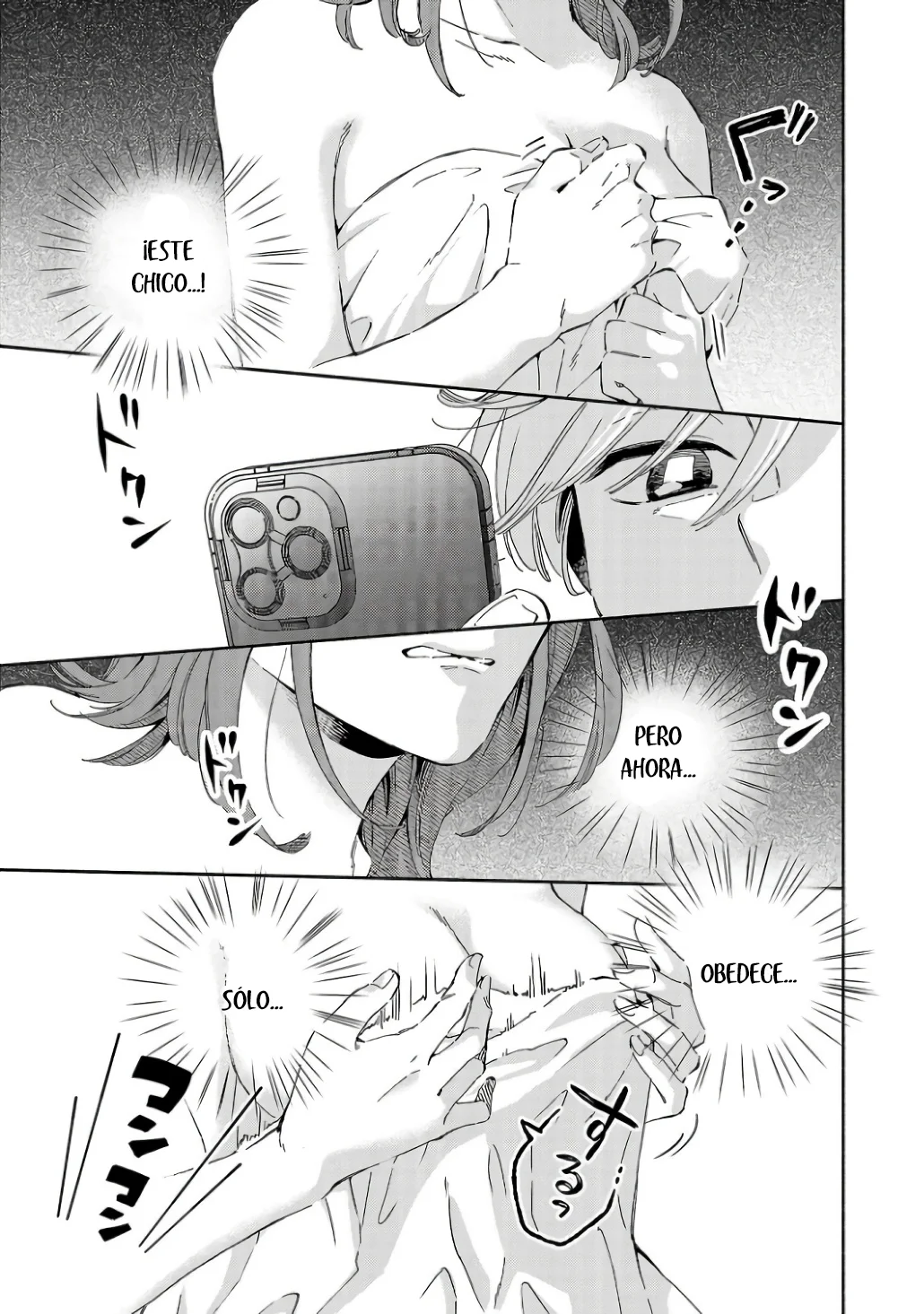 Kono Ura Aka, Sensei Deshou? Capítulo 7 - Page 5