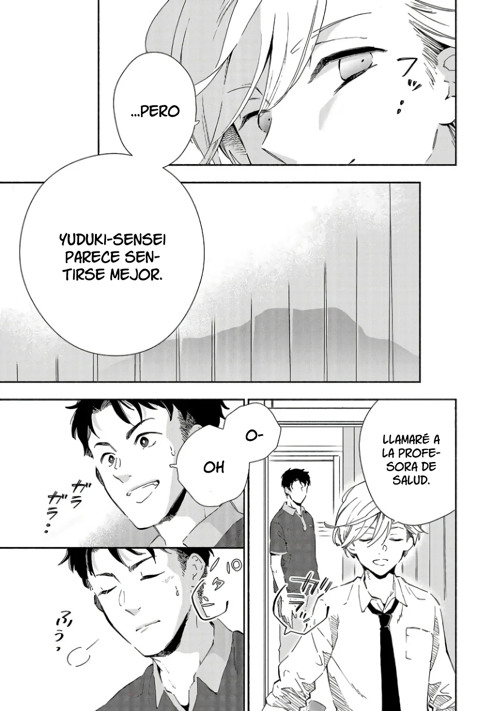 Kono Ura Aka, Sensei Deshou? Capítulo 7 - Page 9