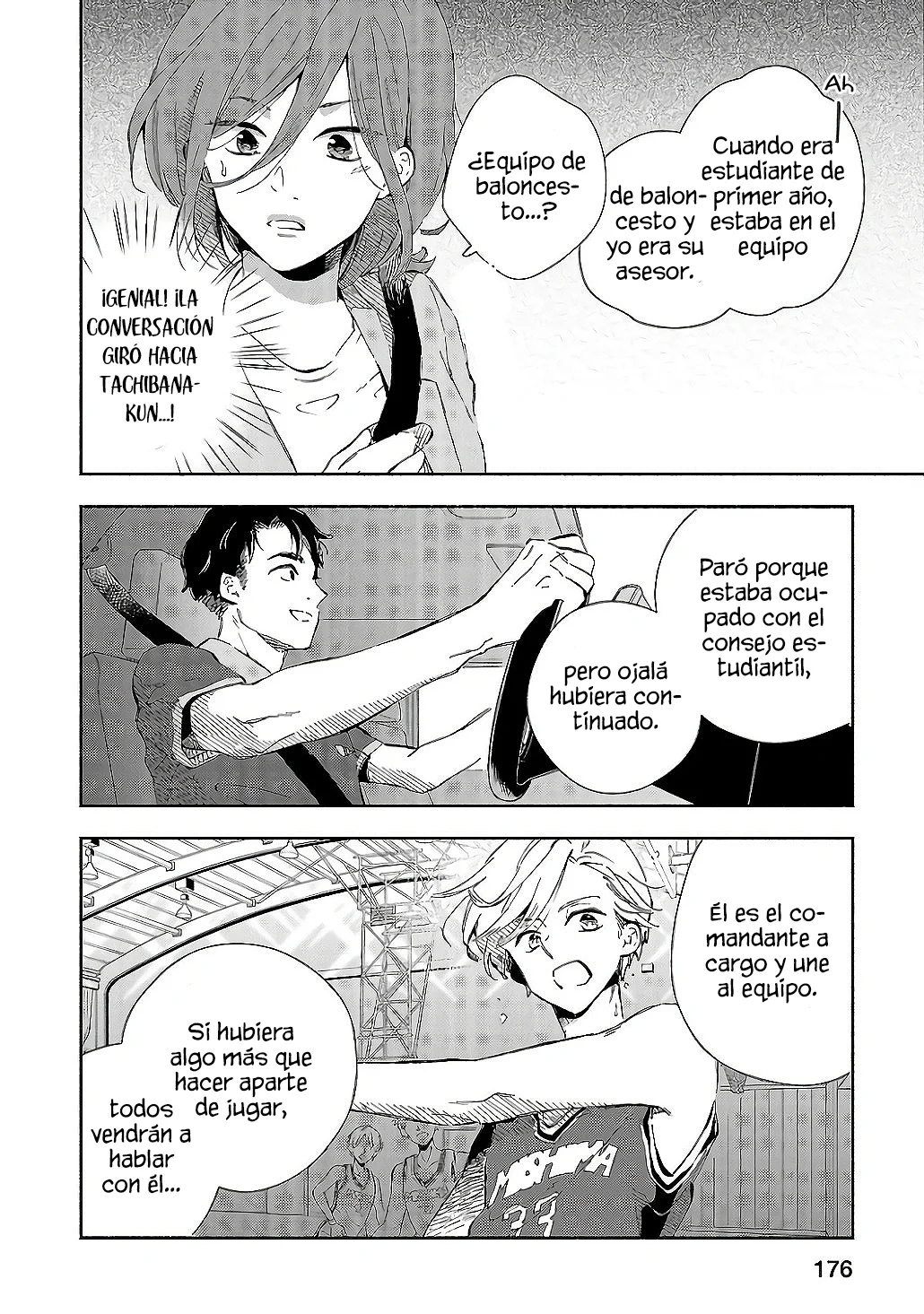 Kono Ura Aka, Sensei Deshou? Capítulo 8 - Page 10