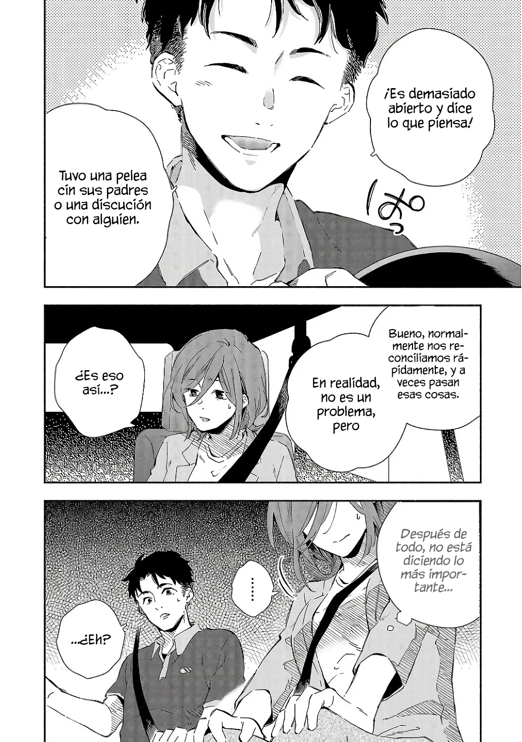 Kono Ura Aka, Sensei Deshou? Capítulo 8 - Page 14