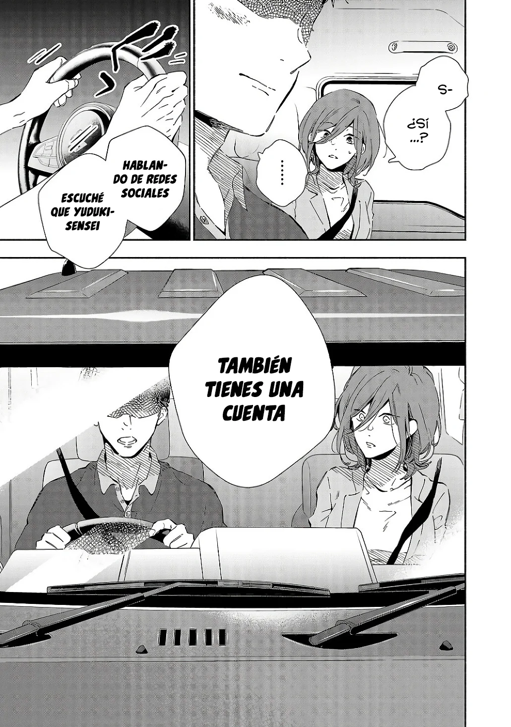 Kono Ura Aka, Sensei Deshou? Capítulo 8 - Page 19