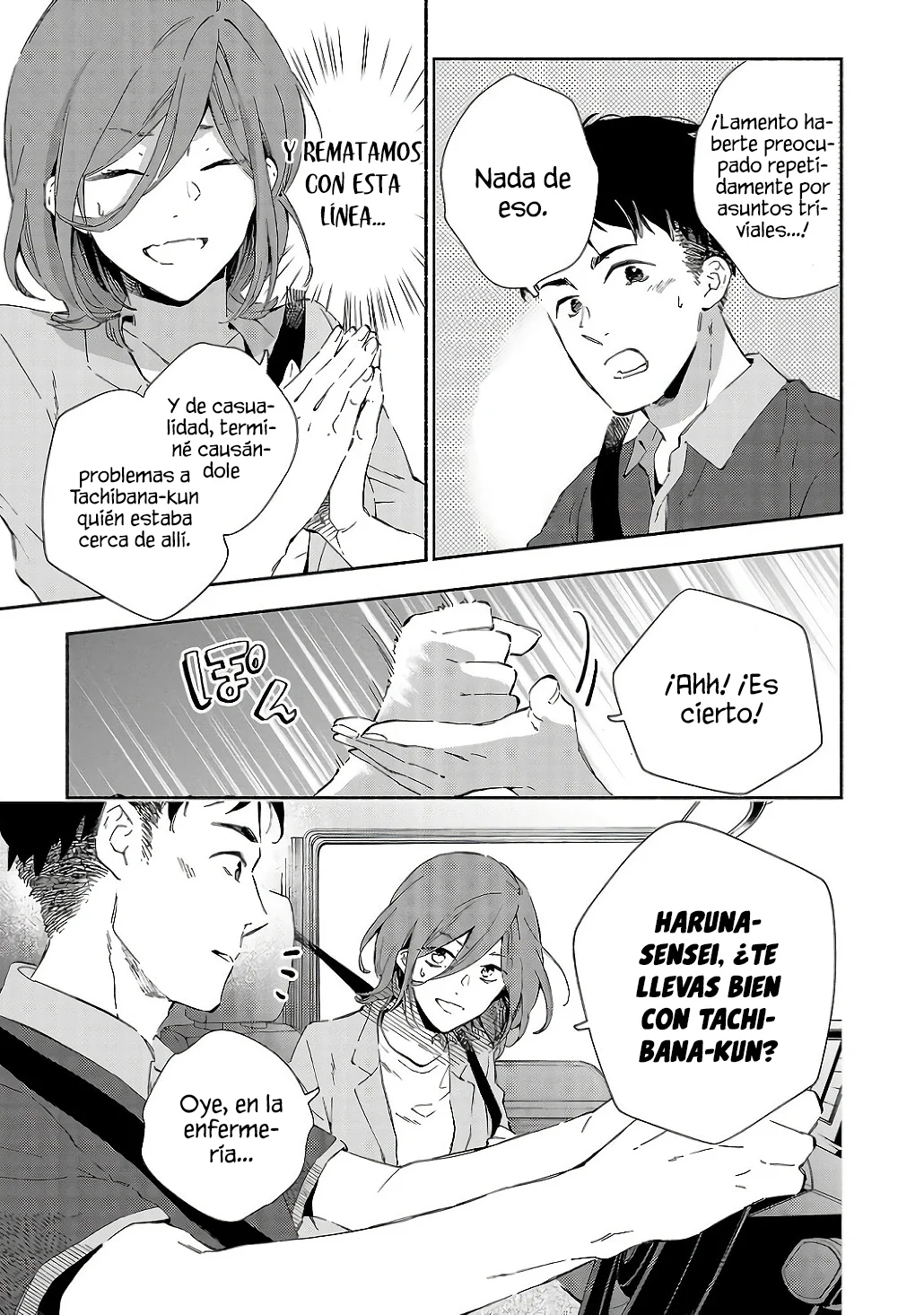 Kono Ura Aka, Sensei Deshou? Capítulo 8 - Page 9