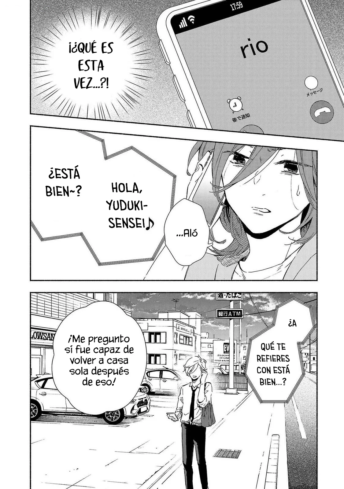 Kono Ura Aka, Sensei Deshou? Capítulo 9 - Page 14