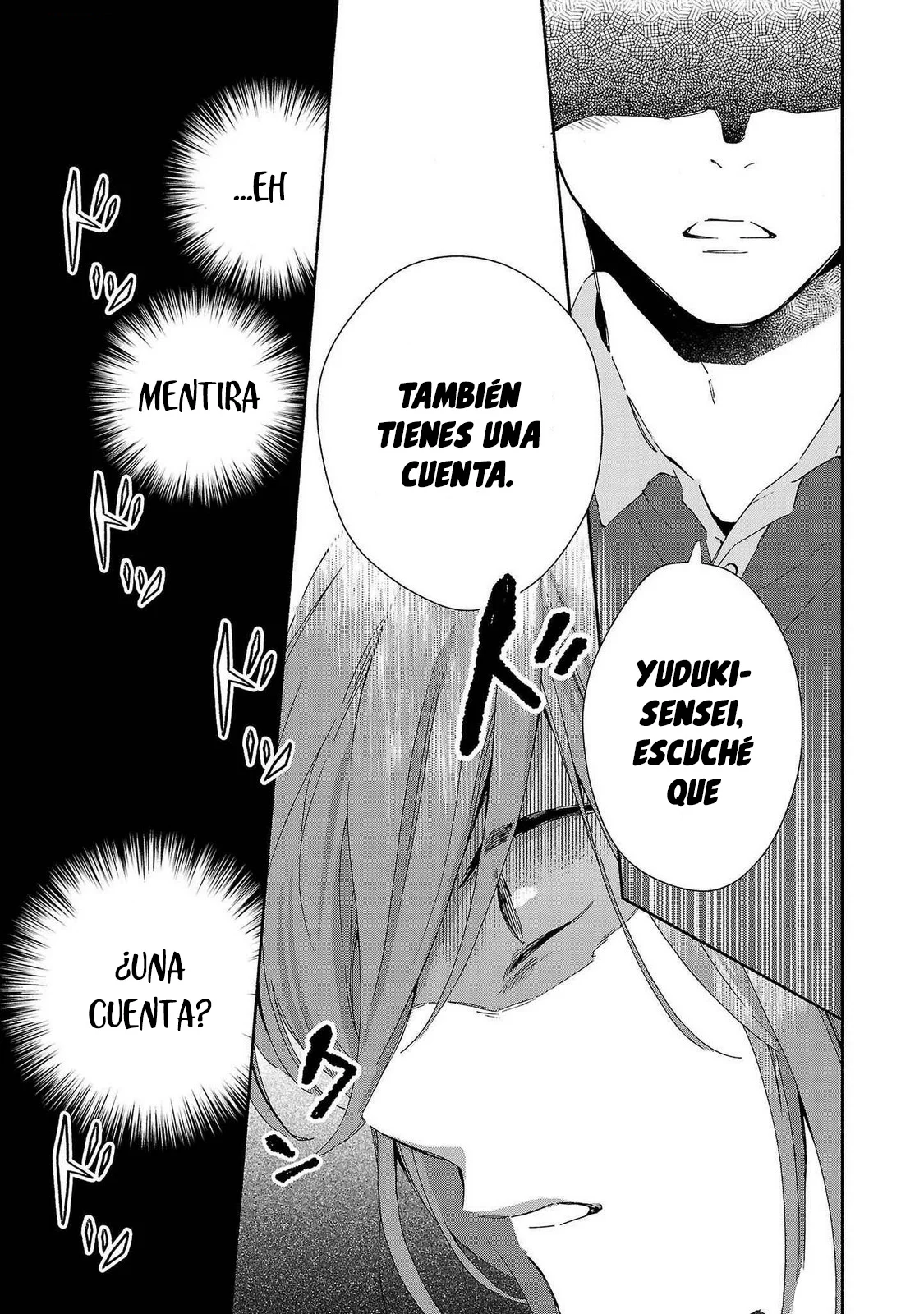 Kono Ura Aka, Sensei Deshou? Capítulo 9 - Page 3