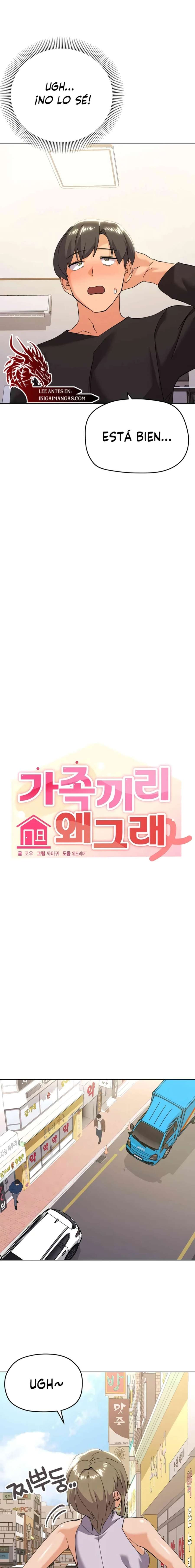 ¿Por qué eres así con tu familia? Capítulo 11 - Page 15