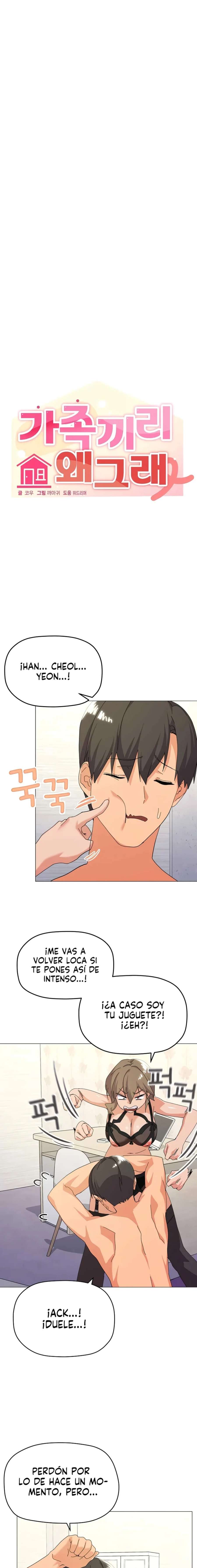 ¿Por qué eres así con tu familia? Capítulo 16 - Page 11