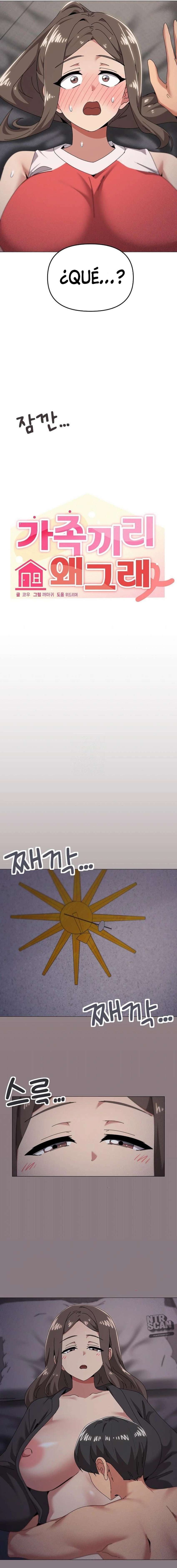 ¿Por qué eres así con tu familia? Capítulo 76 - Page 5