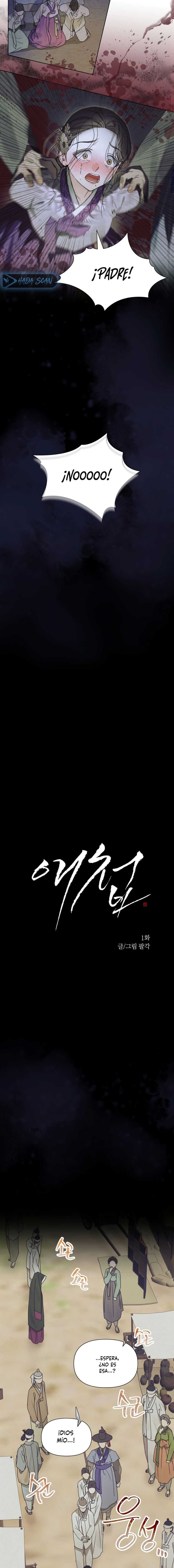 La Concubina Capítulo 1 - Page 6