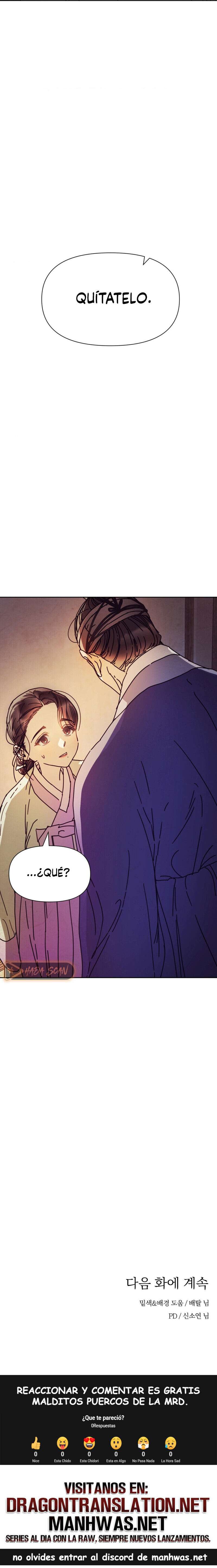 La Concubina Capítulo 10 - Page 15