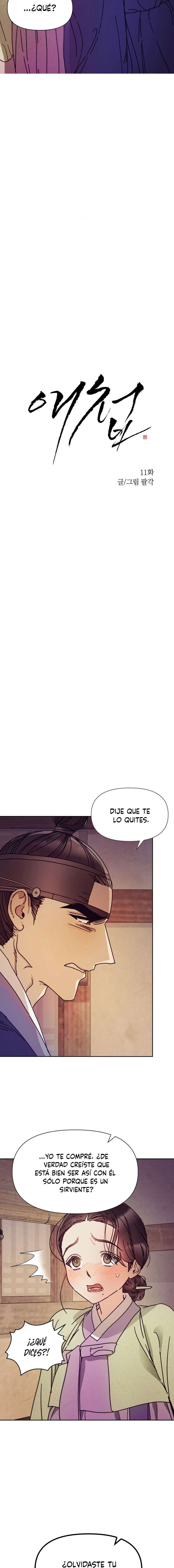 La Concubina Capítulo 11 - Page 2