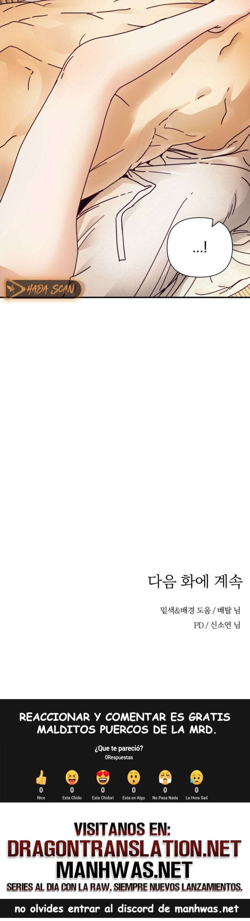 La Concubina Capítulo 16 - Page 16