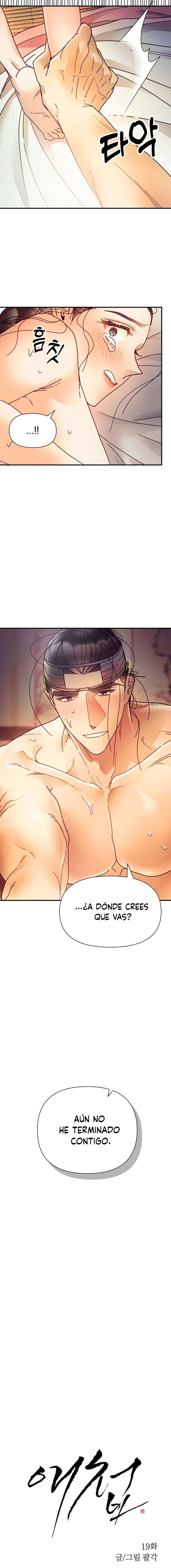 La Concubina Capítulo 19 - Page 2